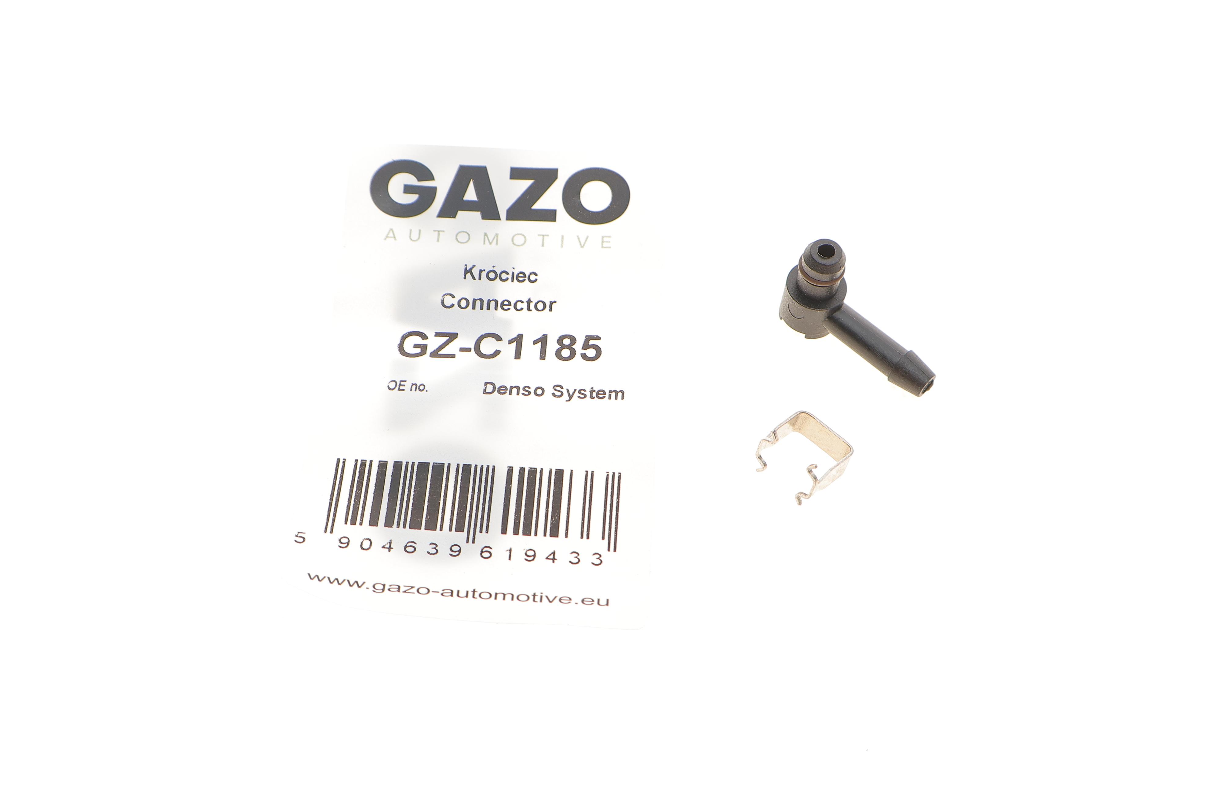 Штуцер шланга зливу Г-подібний (пласт.) (Denso) (із захистом)