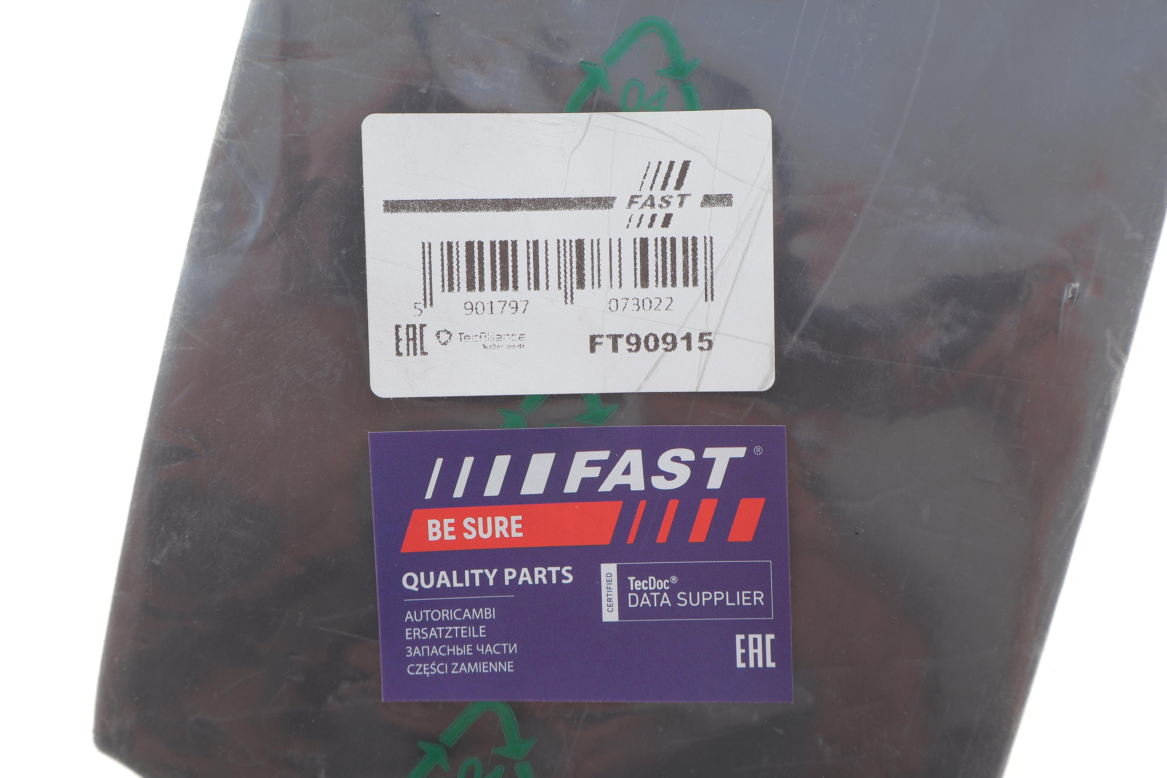 Кришка бака паливного Renault Kangoo 08-