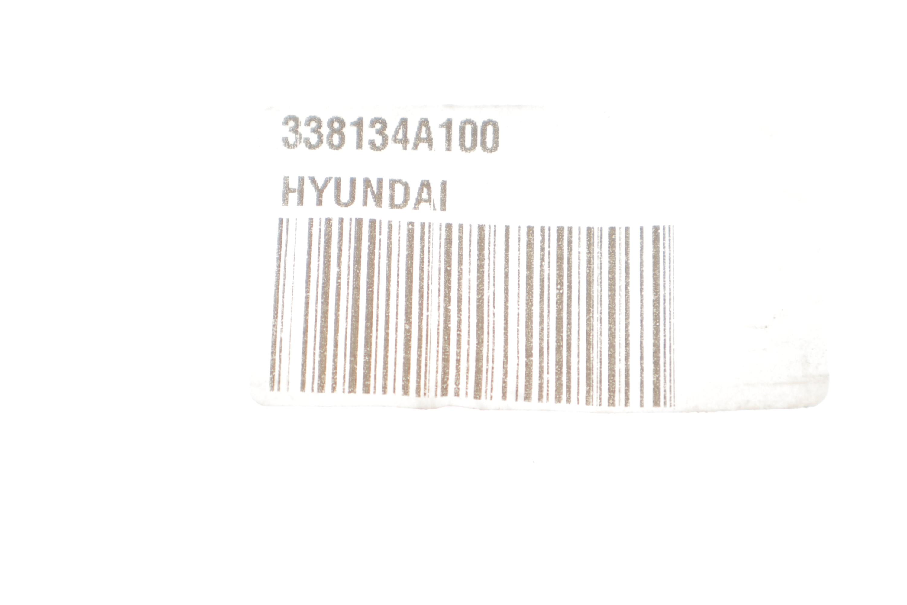 Шайба під форсунку Hyundai ix20 1.4 CRDi 10-19