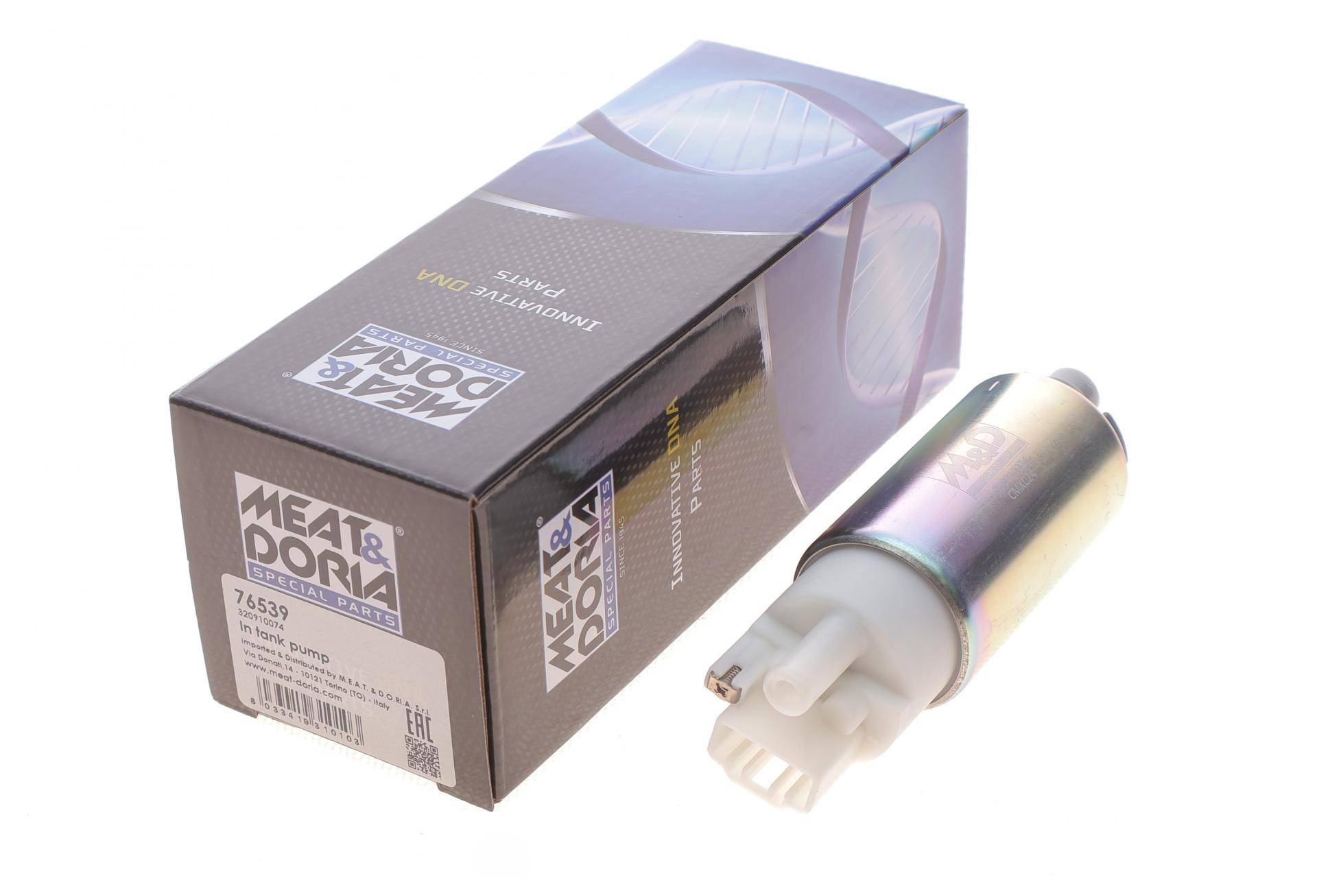 Насос паливний Opel Omega/Vectra 1.4-2.6 94-09 (електро)