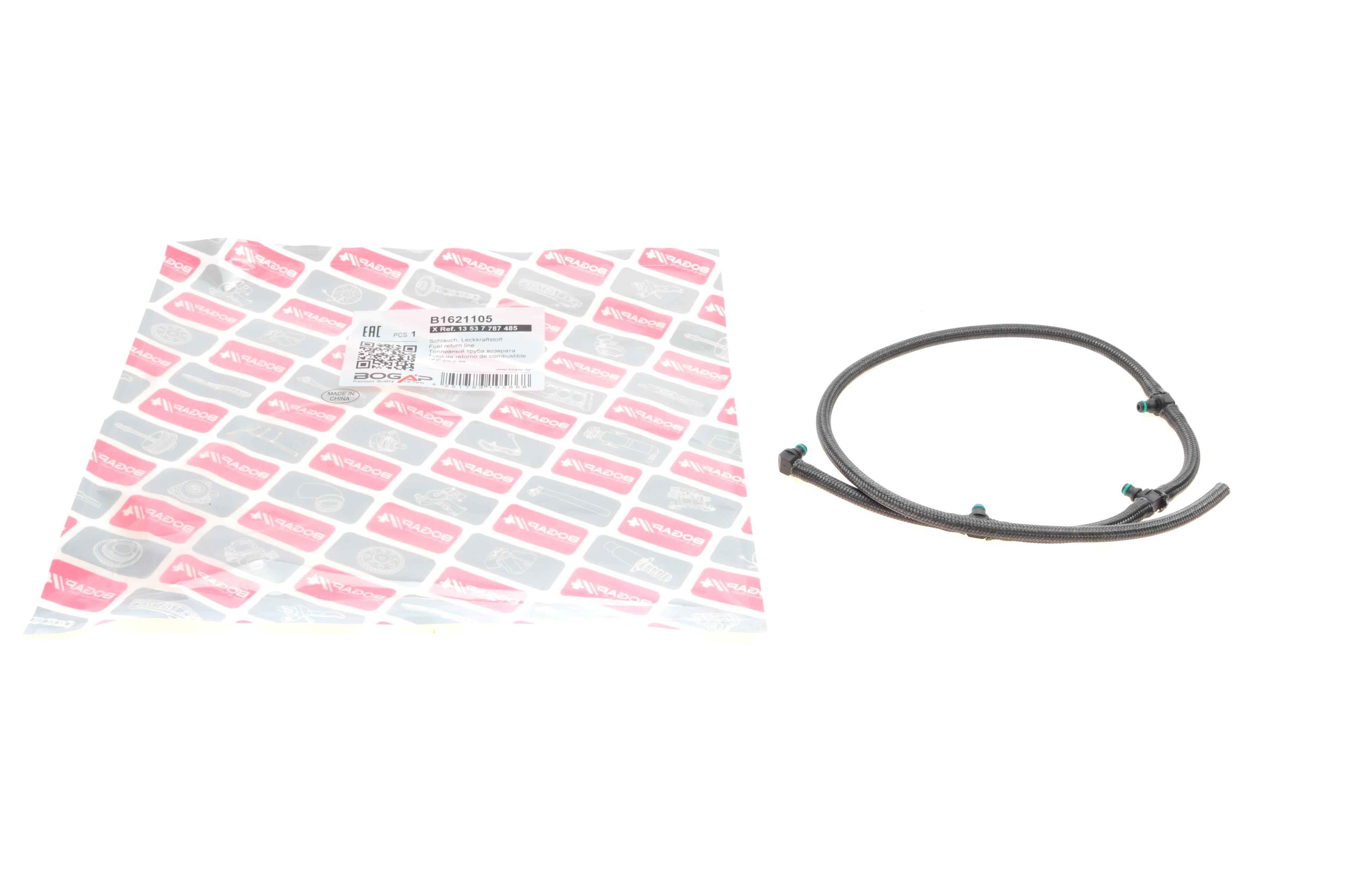 Шланг зливний BMW 3 (E46/E90)/5 (E39/E60) 98-10 M47 D20