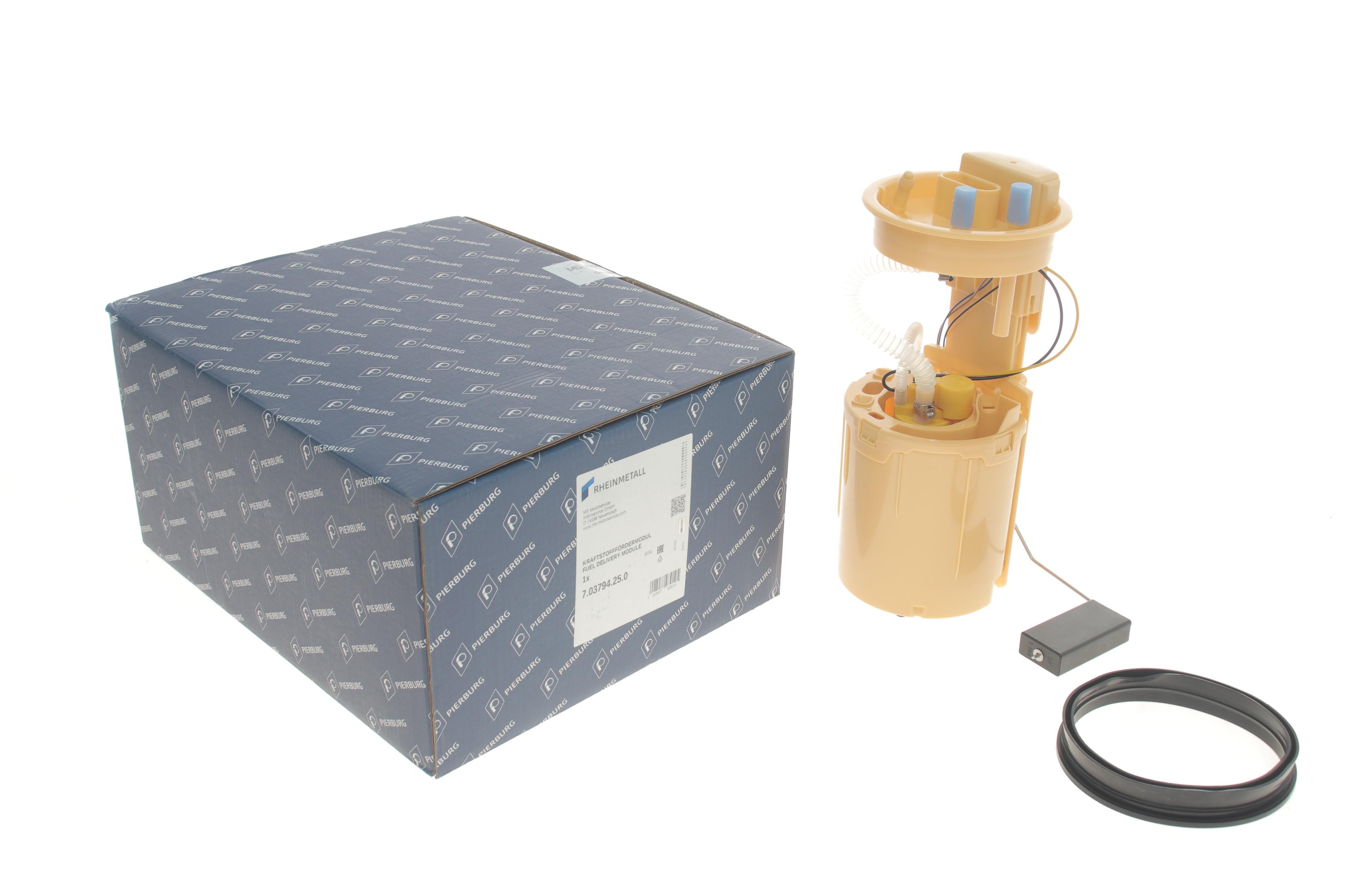 Насос паливний в бак VW Caddy 1.6/2.0TDI 10-