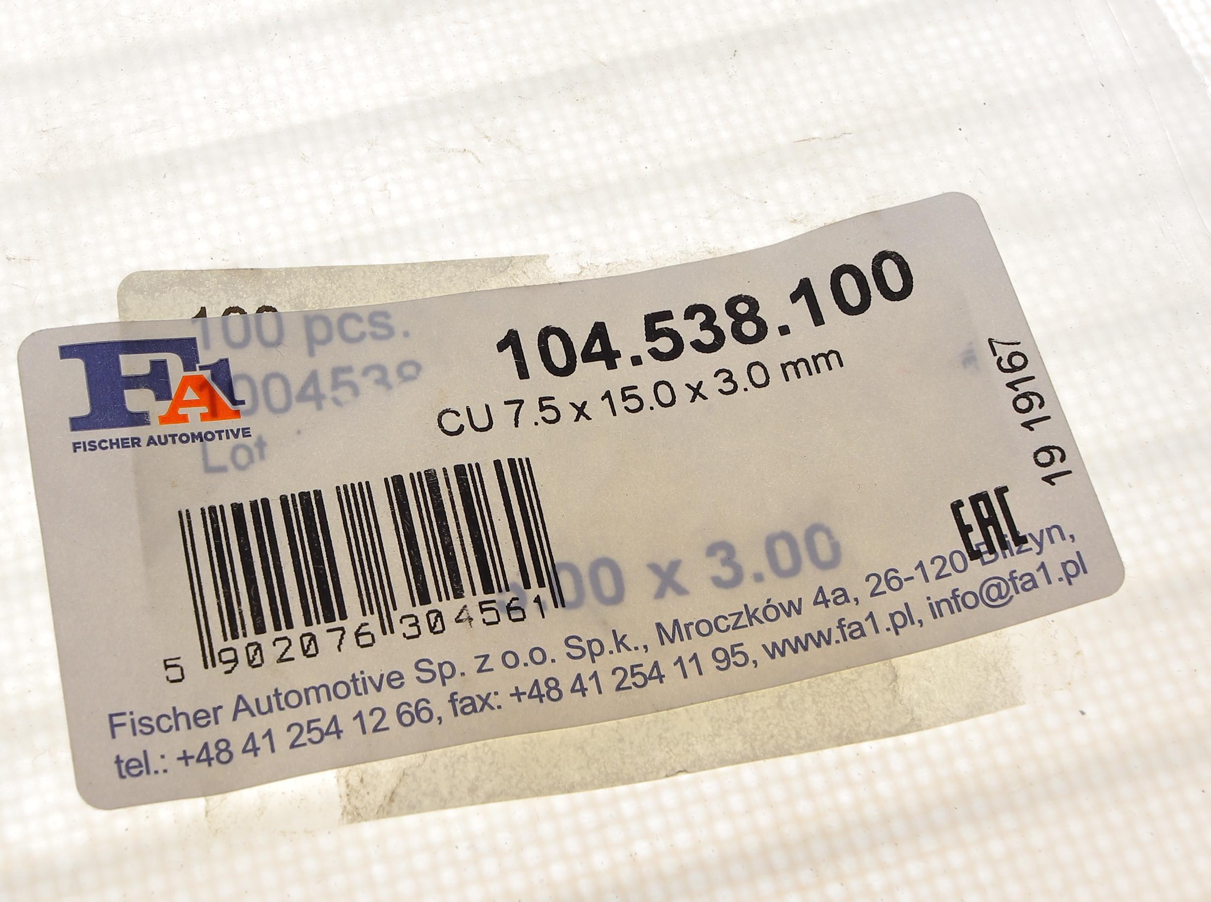 Шайба під форсунку Renault Trafic 1.9-2.5 dCi (7.5x15x2) (к-кт 100шт)