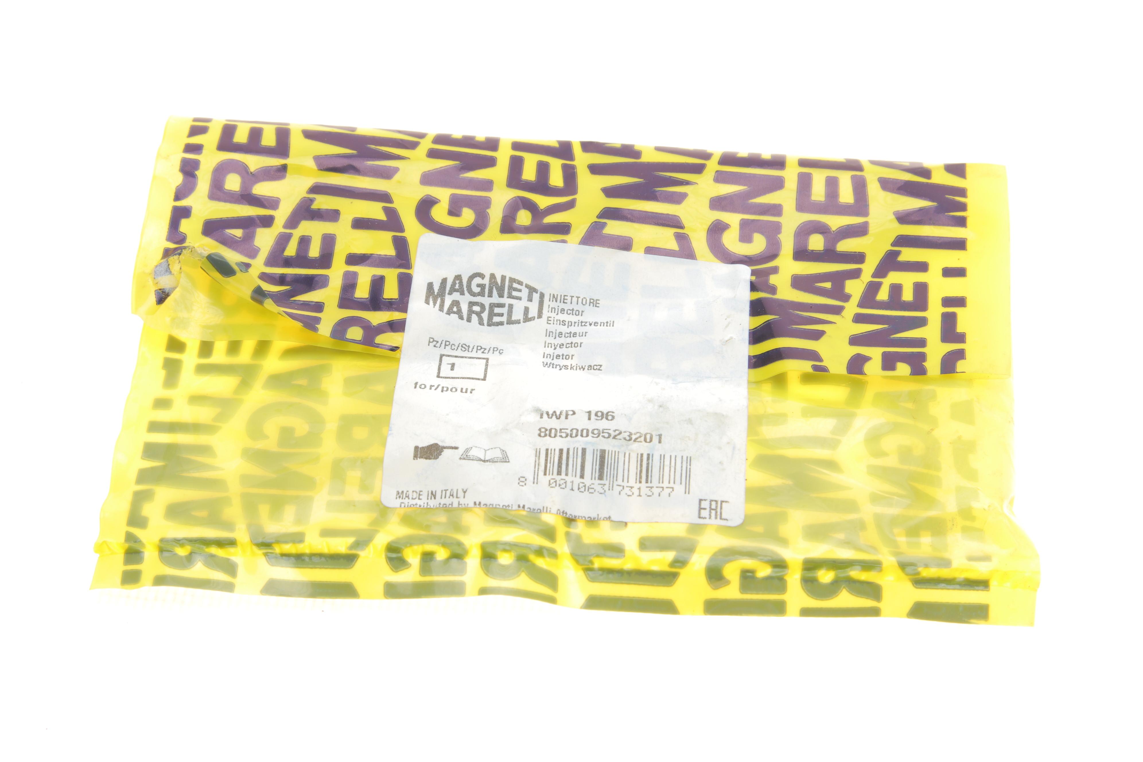 Форсунка бензинова Skoda Fabia/Octavia/Roomster/VW Golf VI 1.4 06-15