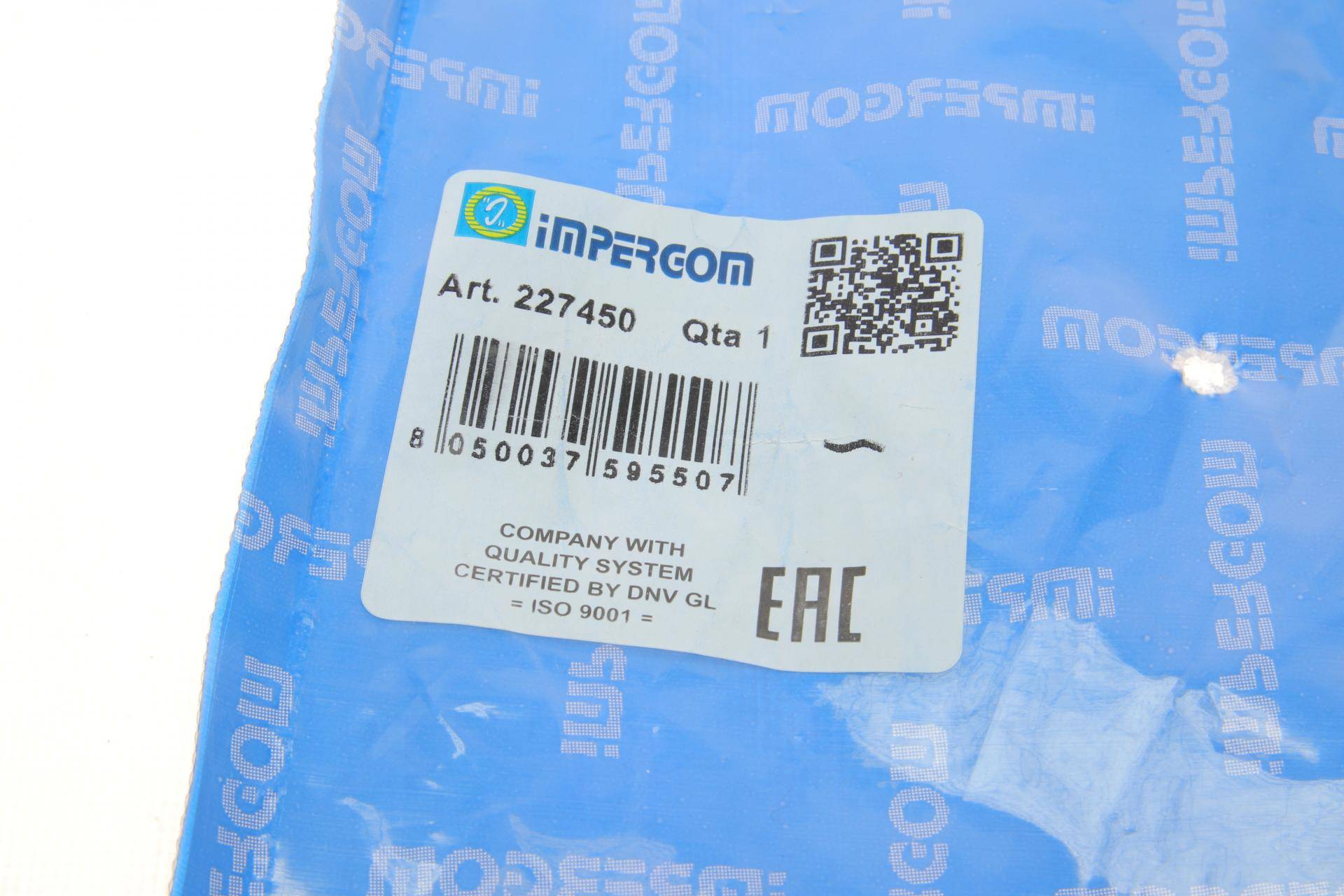 Патрубок паливної системи Hyundai i20/i30/Kia Ceed 07-15