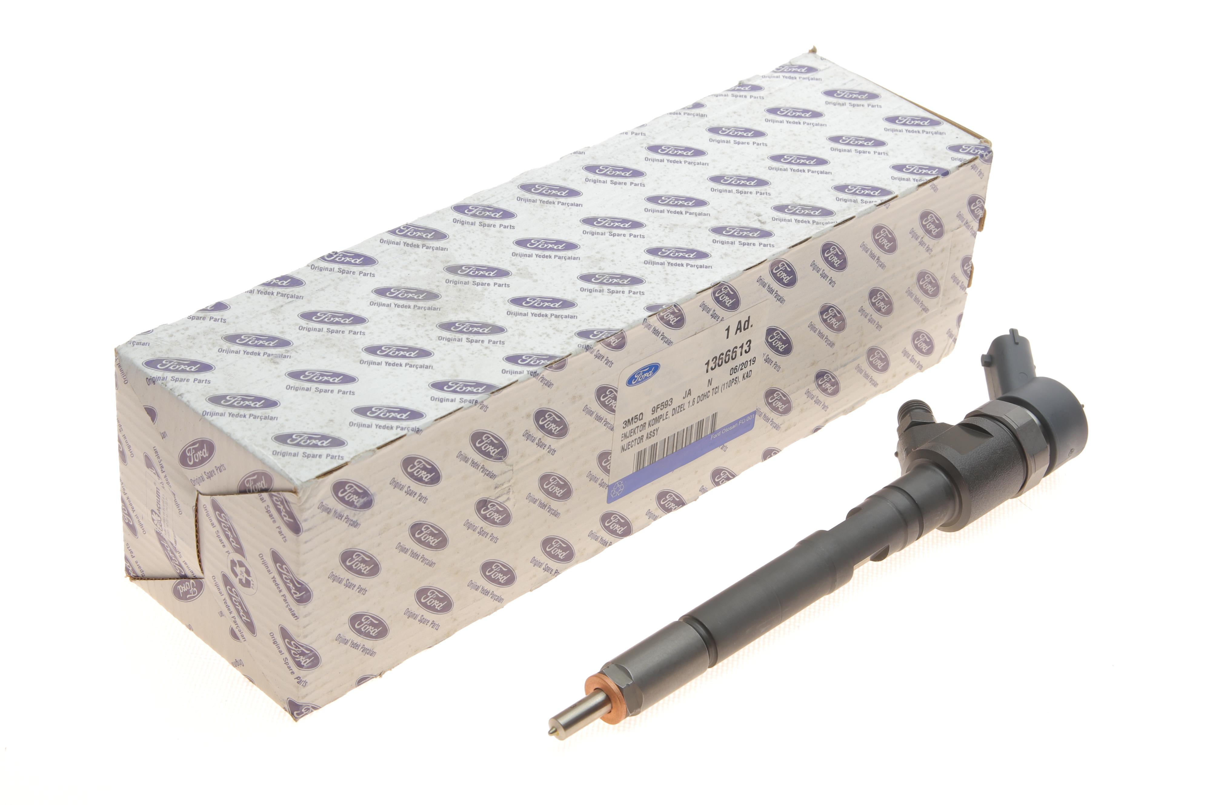 Форсунка паливна Citroen C4/C5/Ford Focus II/Peugeot 206/307 1.6 HDi 04-