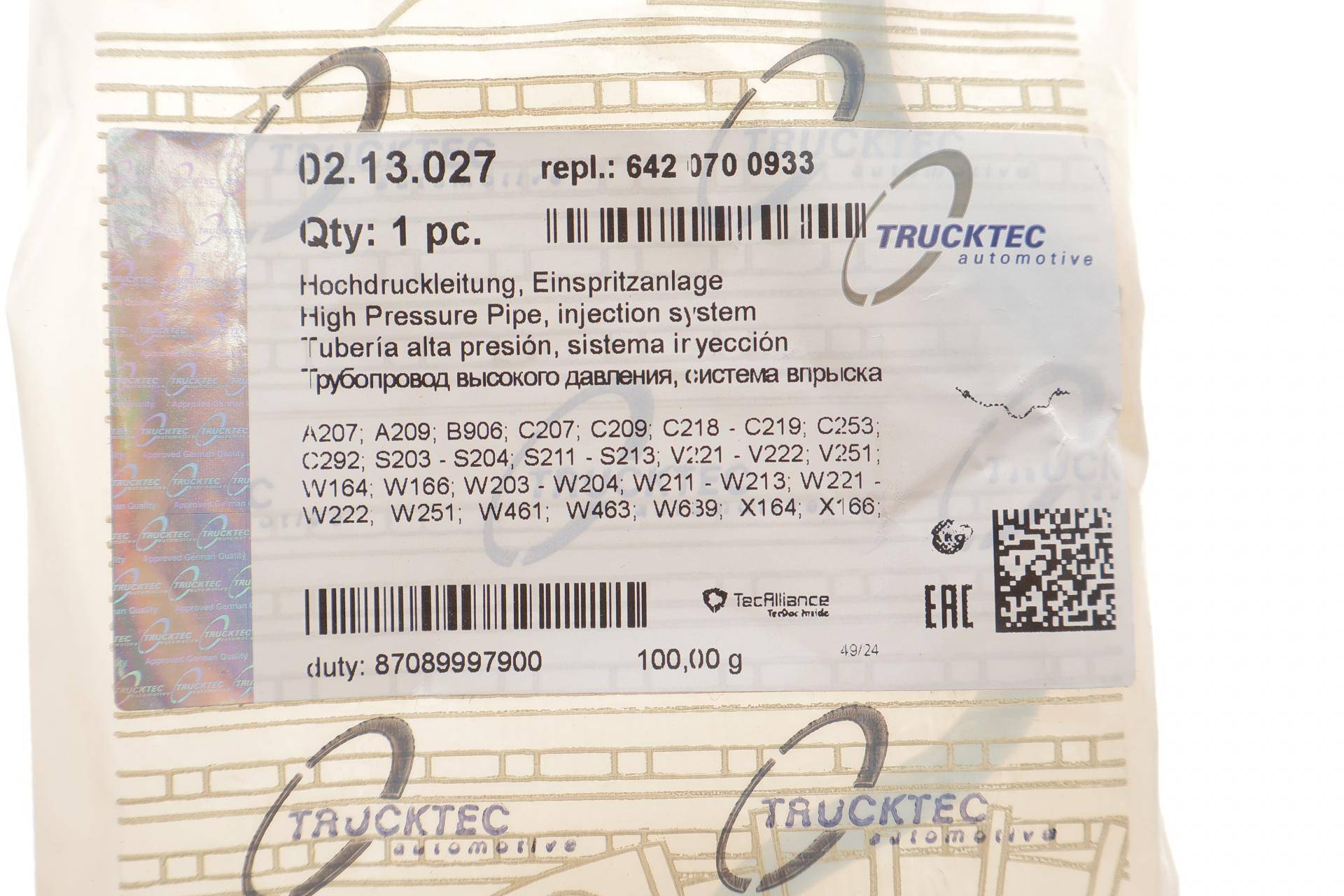 Трубка паливна високого тиску MB Sprinter/Vito 3.0 CDI 06- (OM642)