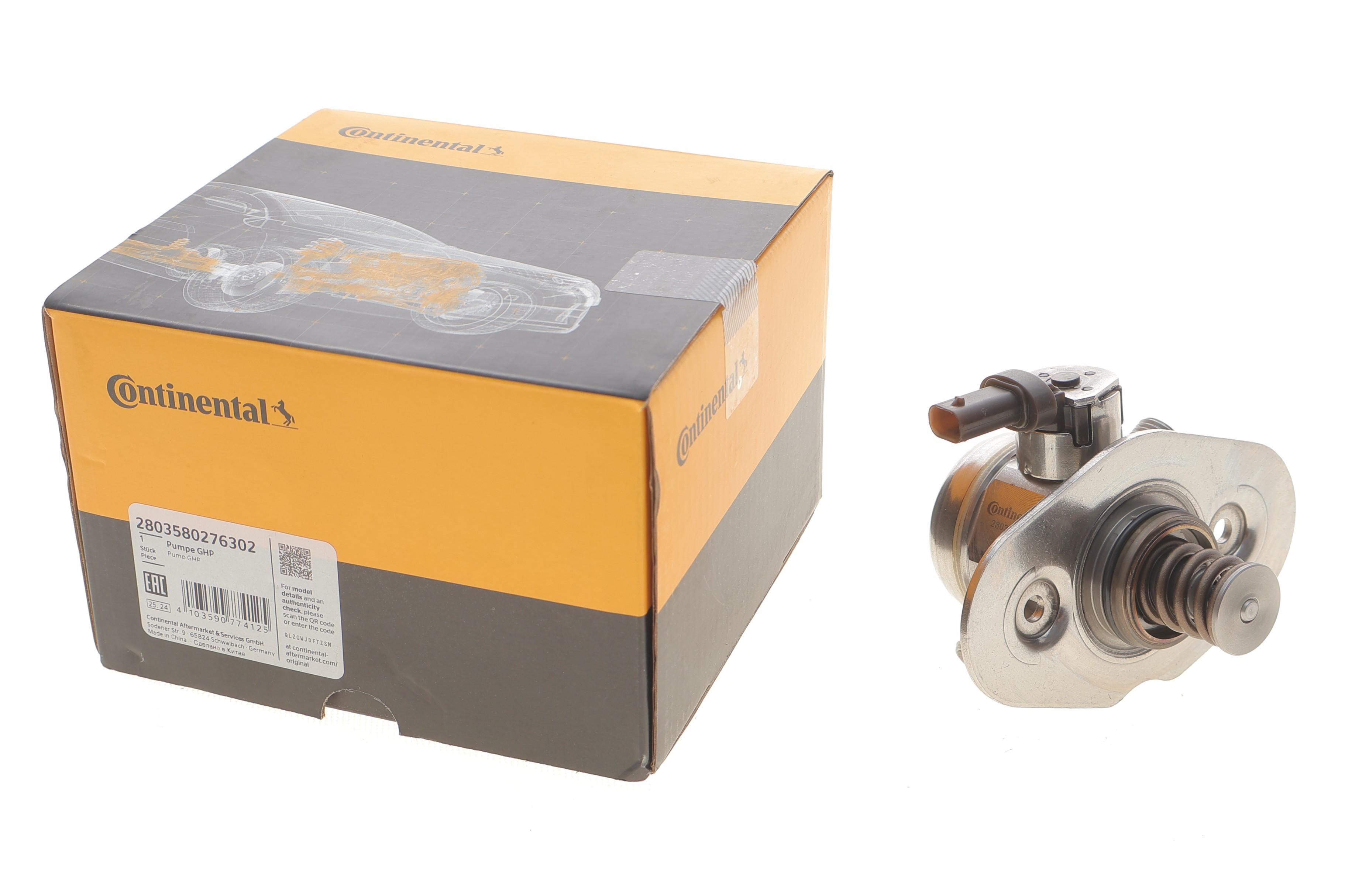 Насос паливний високого тиску BMW 3 (G20/G80/G28)/5 (G30/F90)/7 (G11/G12) 15- B48/B58