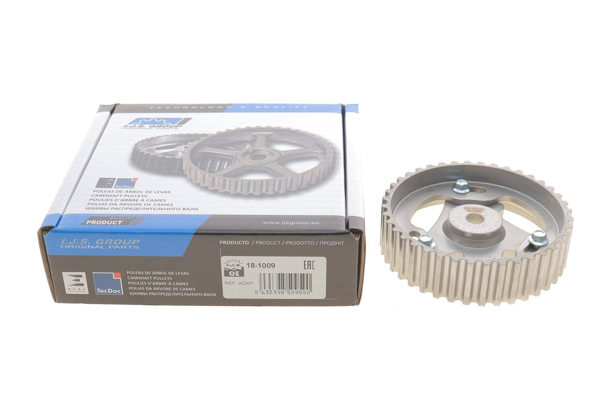 Шестерня ПНВТ Renault Kangoo 1.9 dCi 00-/Trafic 1.9D 97-06