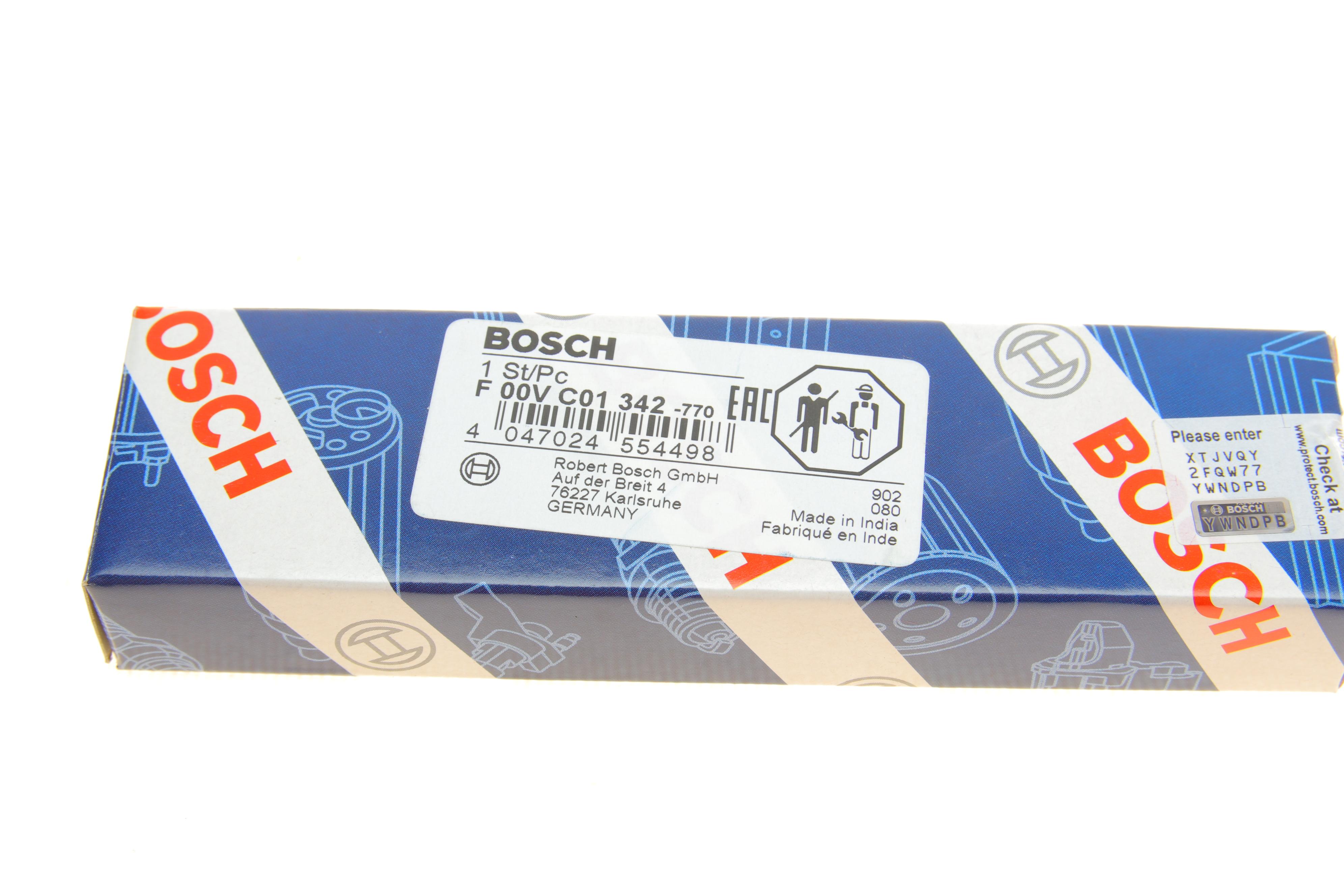 Шток форсунки паливної Citroen C2/C3/Nemo/Peugeot 206/207 1.4HDi 01-09