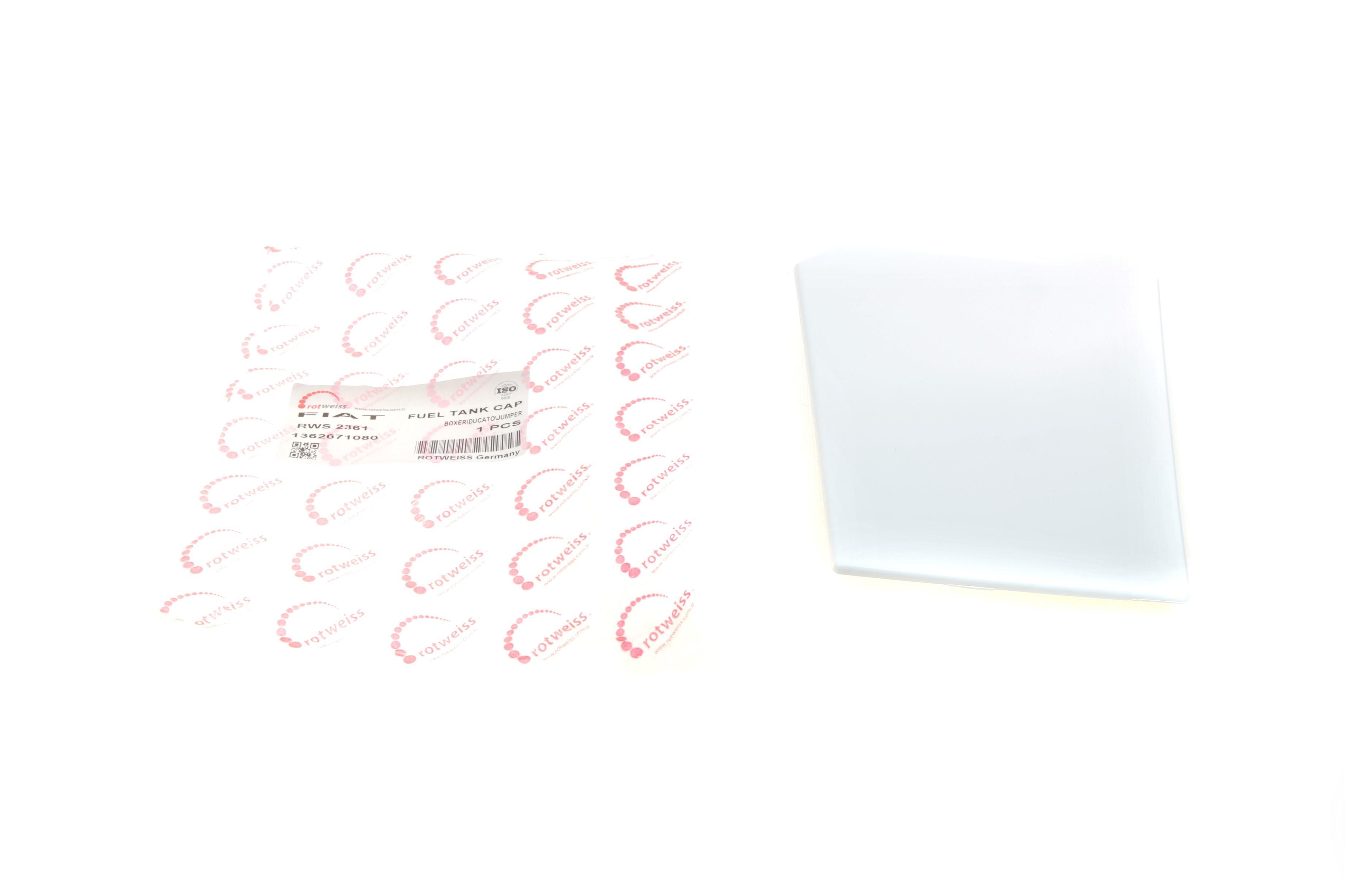 Кришка бака паливного Citroen Jumper/Fiat Ducato 06- (лючок)