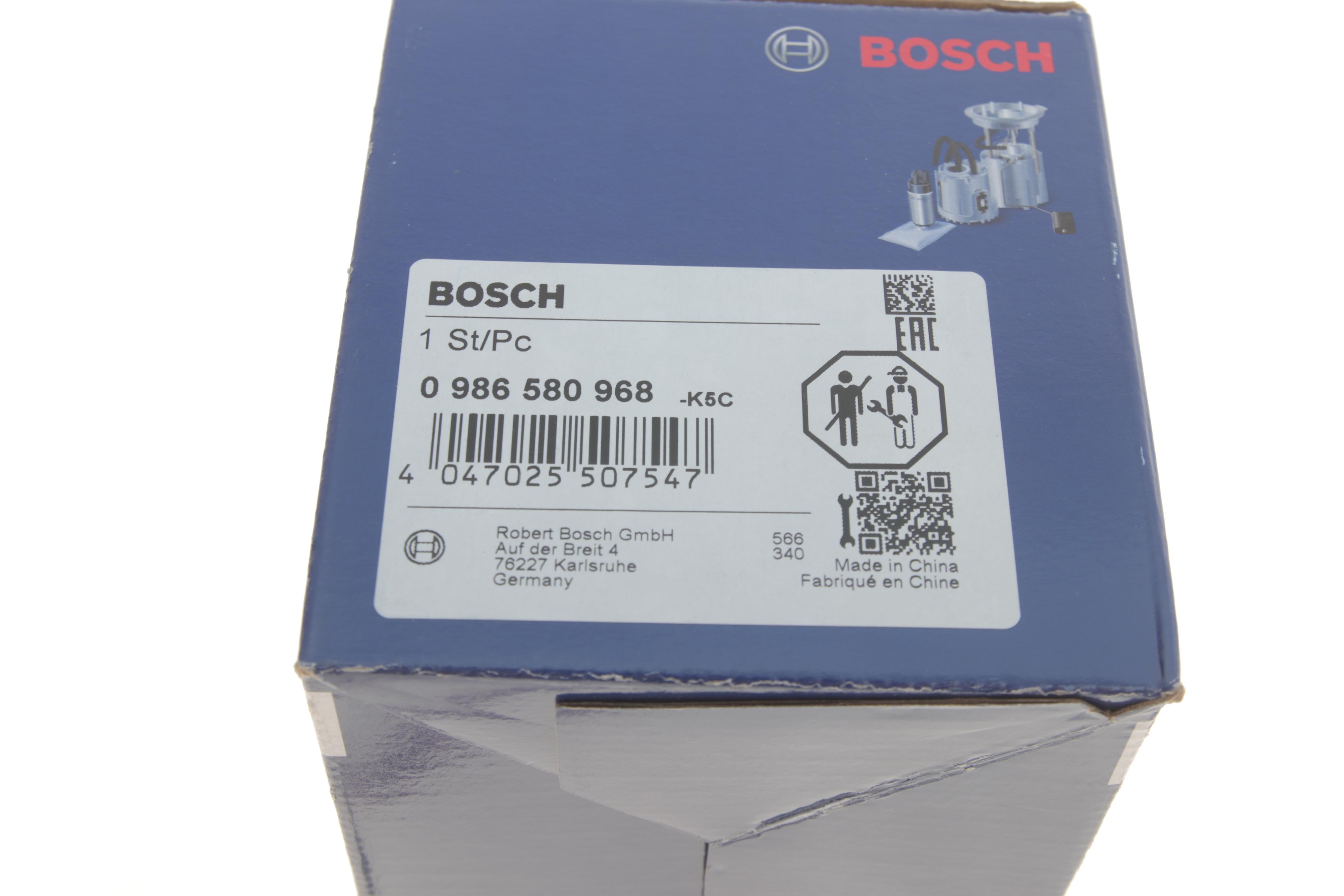 Насос паливний в бак Ford Mondeo II 1.6-2.5 96-00