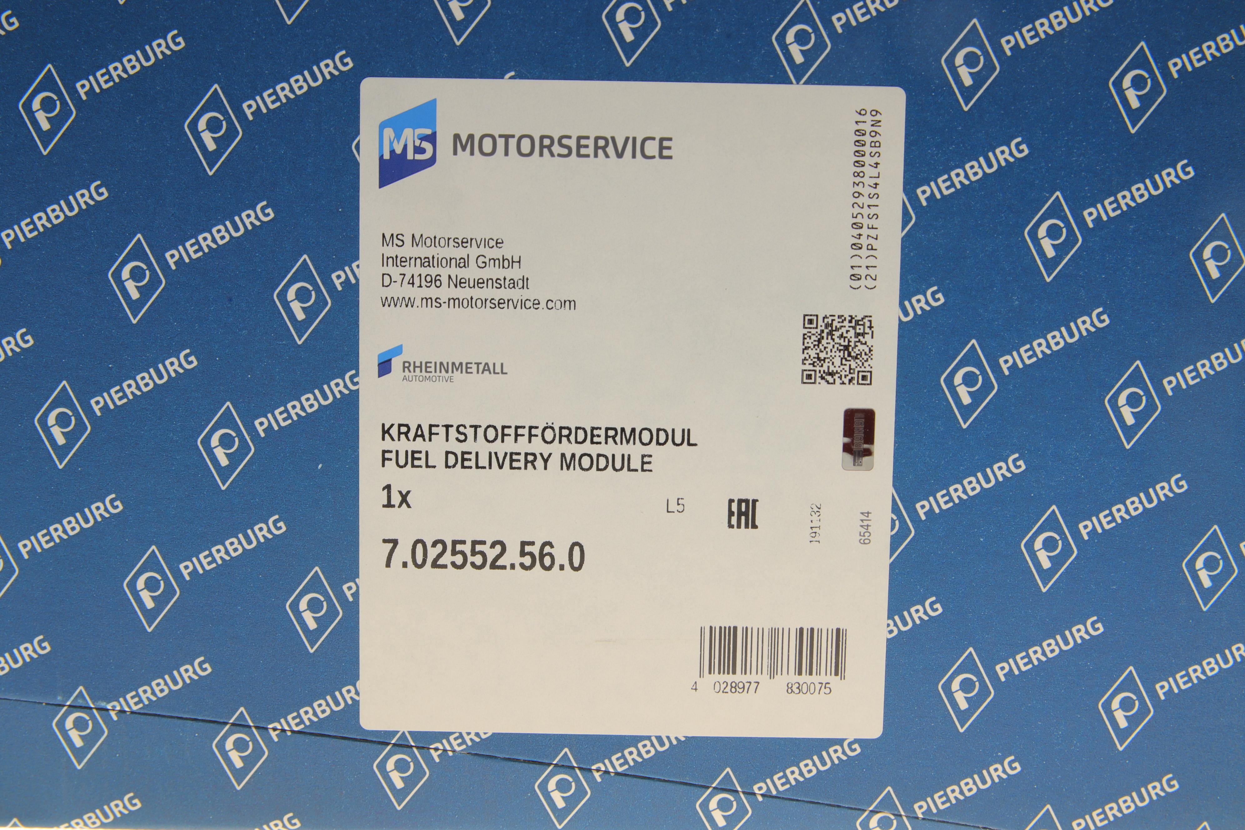 Насос паливний Dacia Dokker 1.6 12-