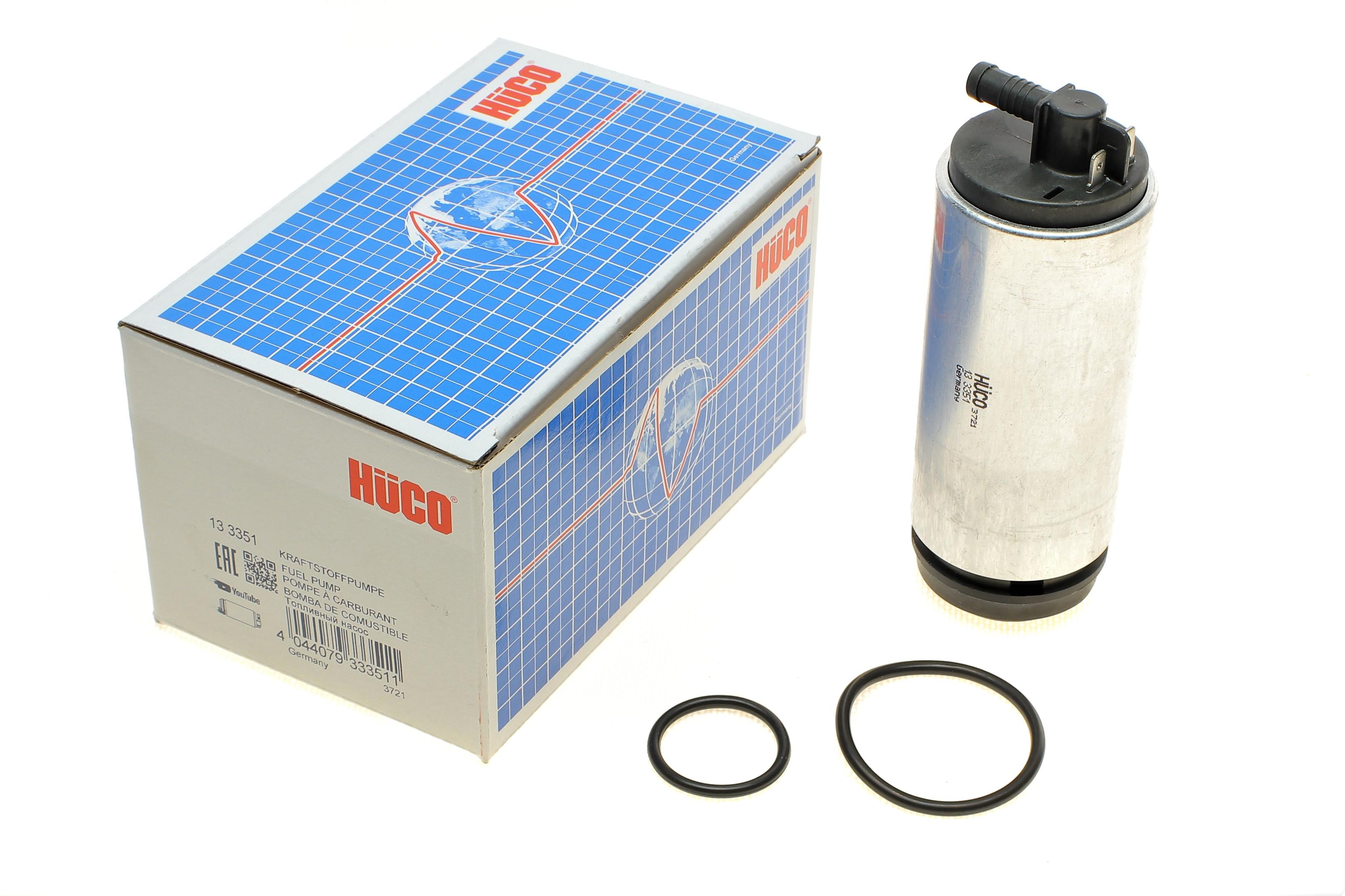 Насос паливний VW Passat/Golf 1.8-2.3 98-07 (HÜCO)