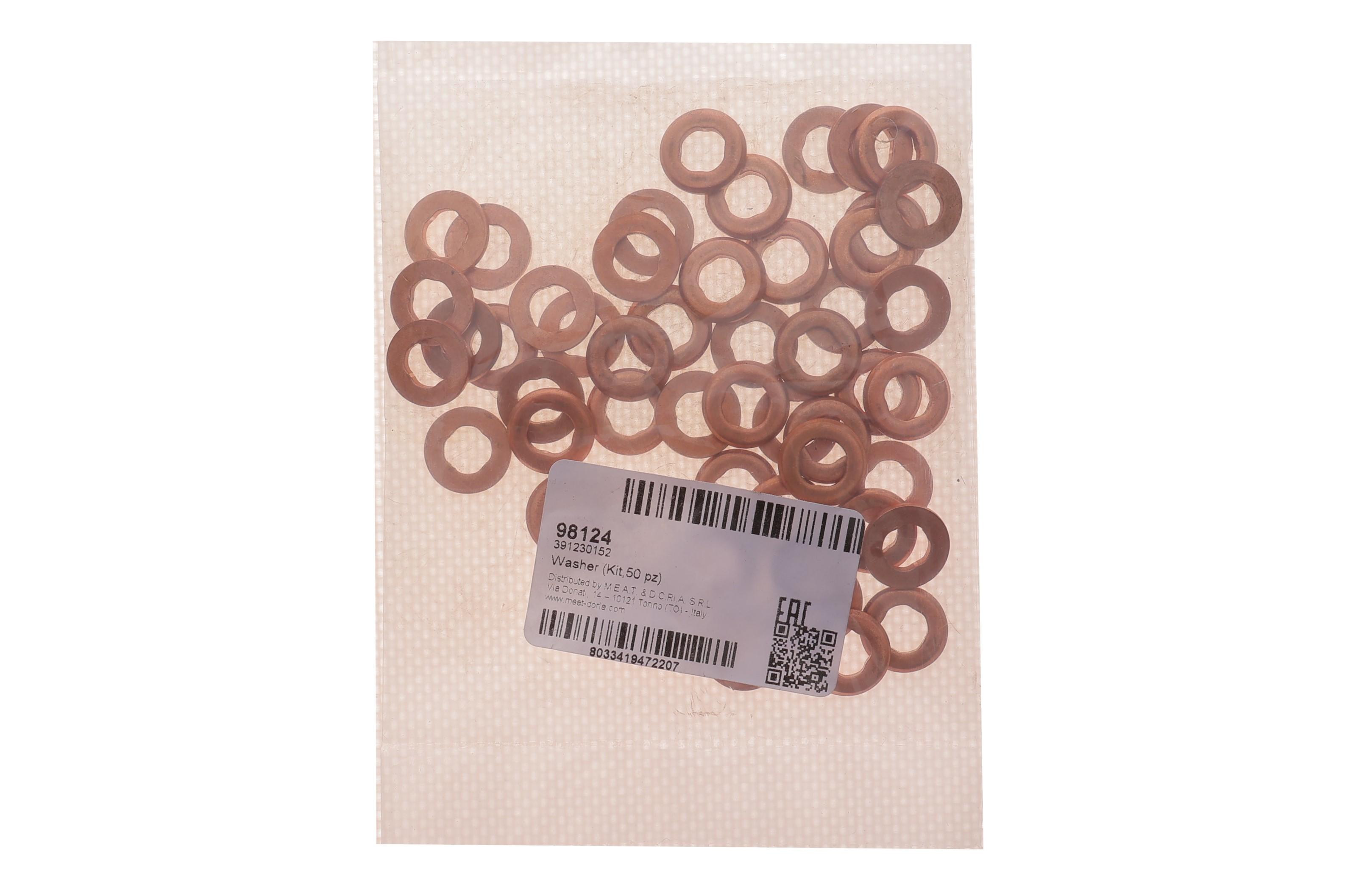 Шайба під форсунку (к-кт 50шт) VW Touareg 3.0 V6/4.2 V8 TDI/Audi A4/A6/A7 3.0TDI 08- (7x14x2)