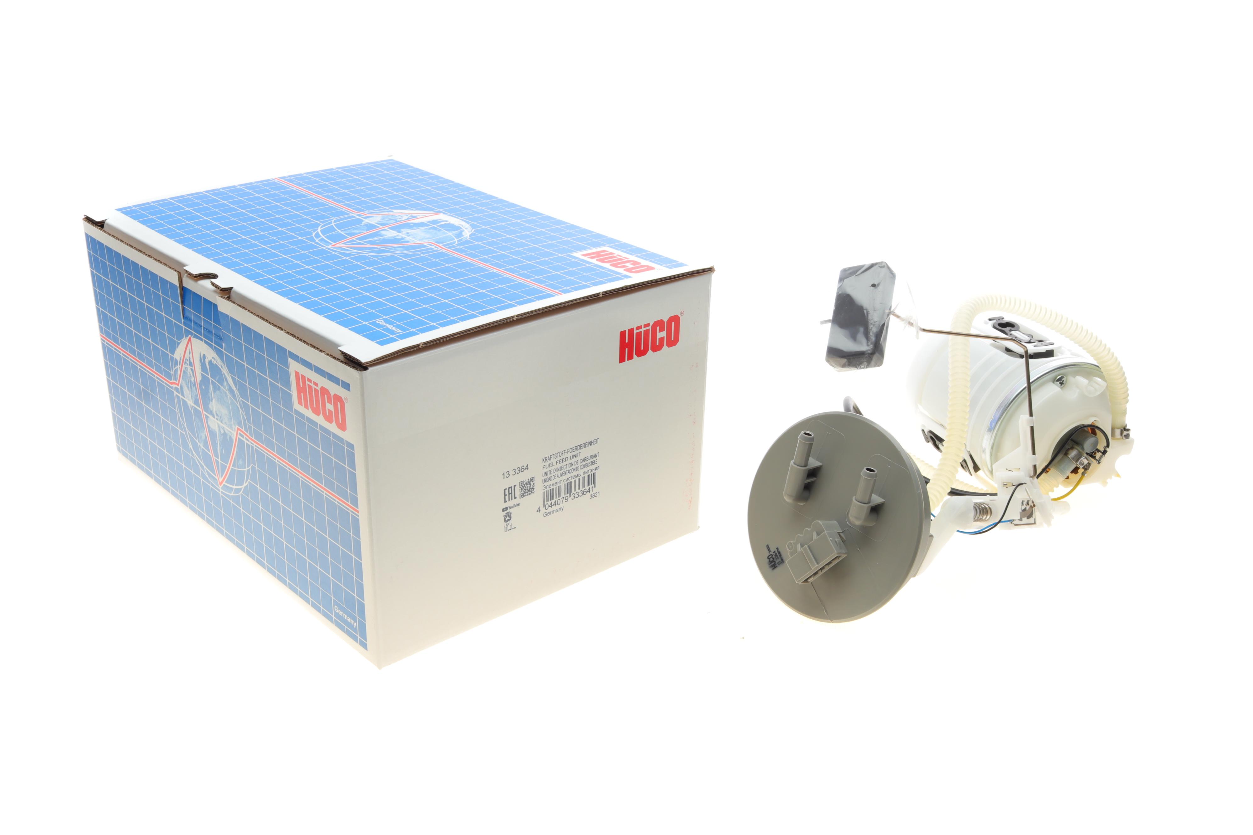 Насос паливний VW Caddy 1.4/1.6 96-15/Seat Alhambra 1.8T/2.0i 96-10 (HÜCO)