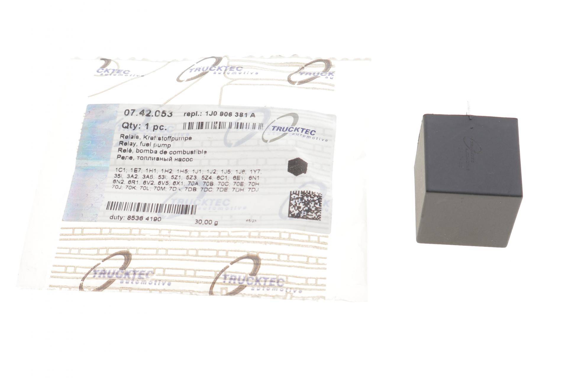 Реле насосу паливного VW Caddy II/III 1.9 D/SDI/TDI/T4/T5 2.5 TDI 95-10