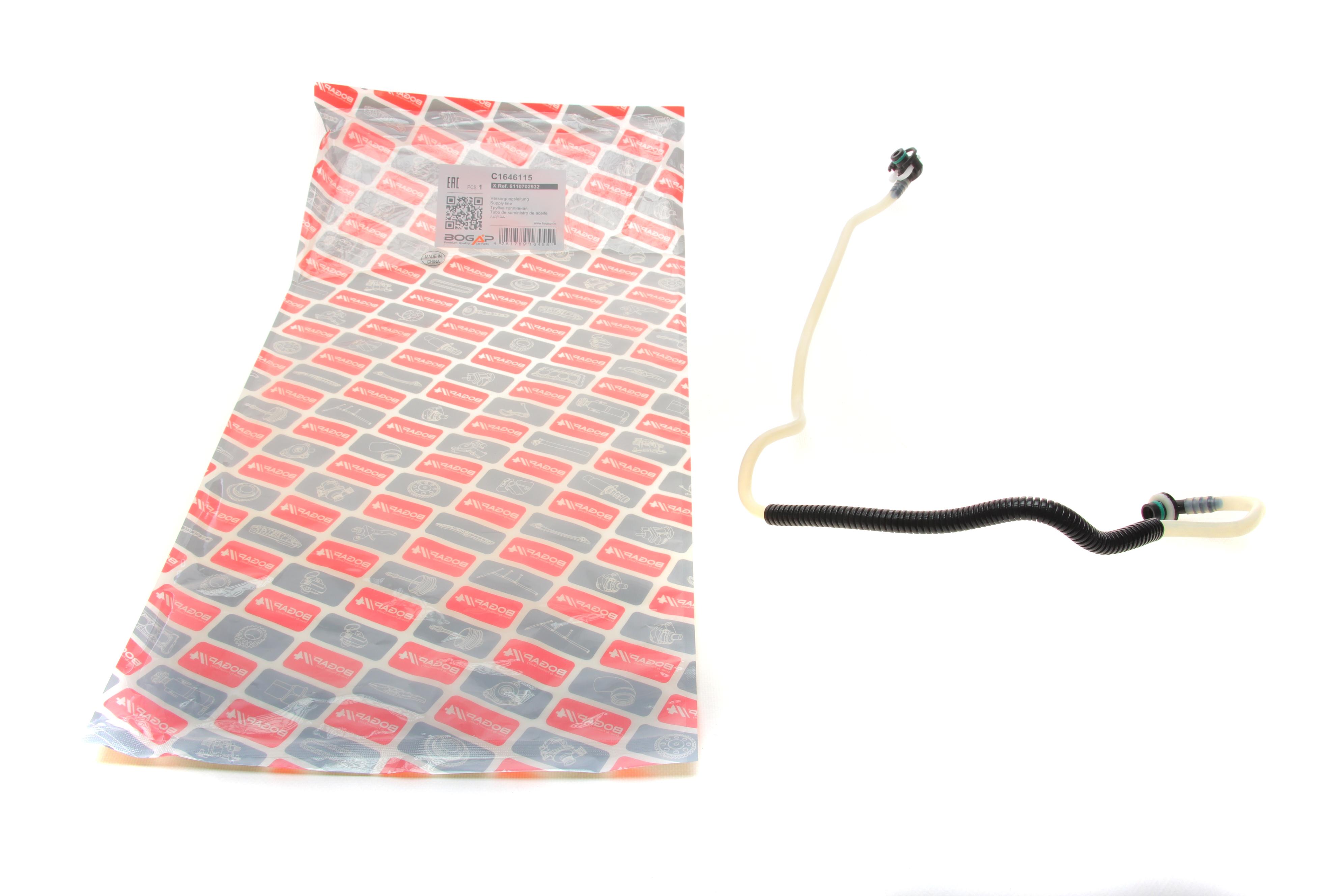 Трубка паливна MB Sprinter CDI (ПНВТ-клапан регул. тиску)