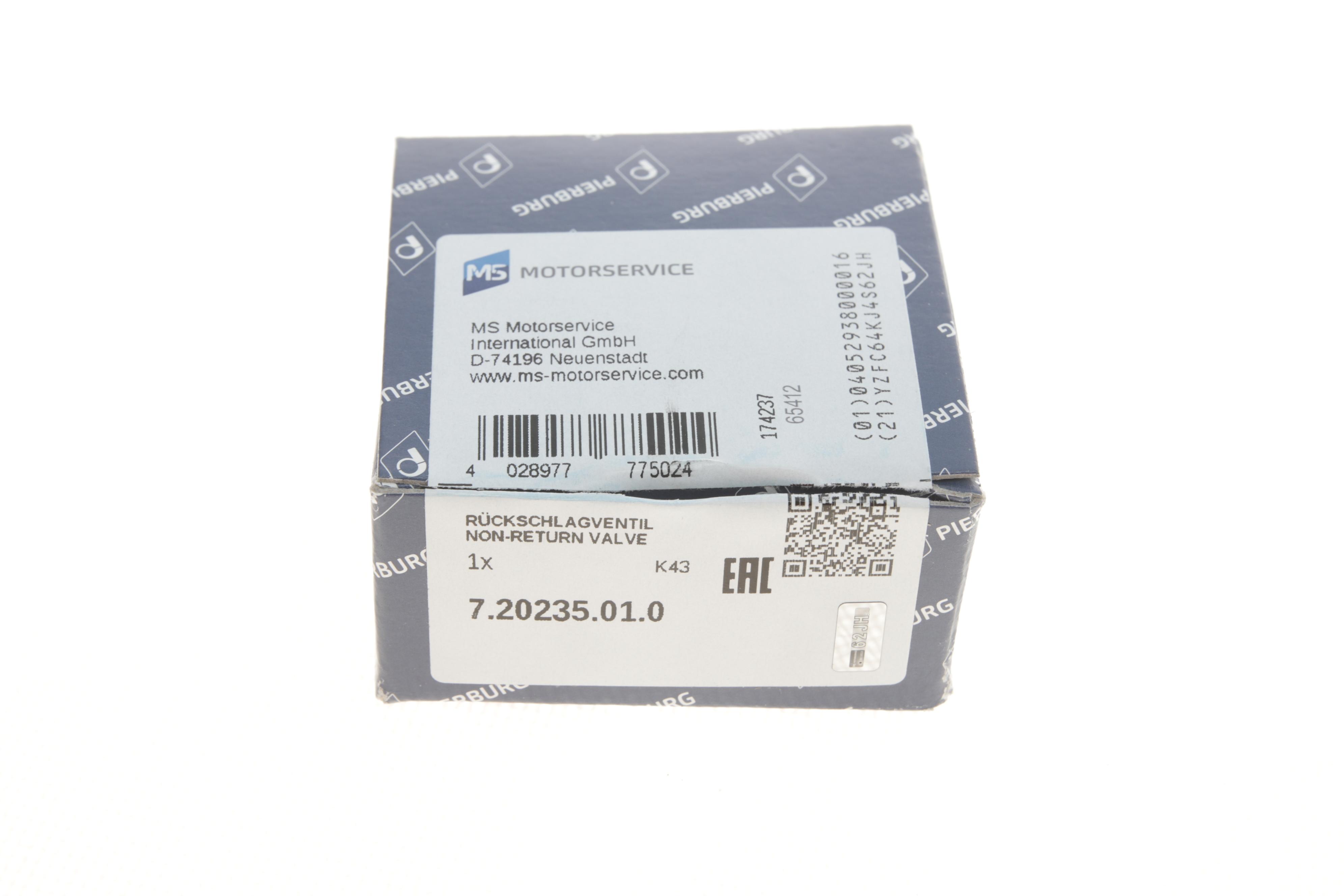 Клапан паливний (зворотний) d=6mm VW Passat B5/B6 1.6 96-10