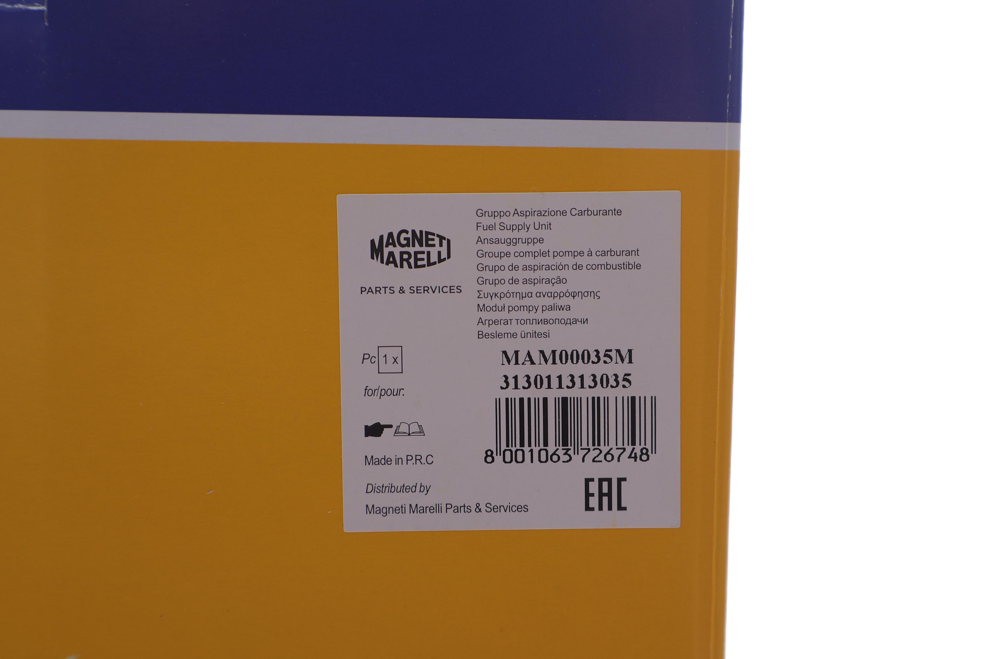 Насос паливний BMW 3 (E46) 1.6-3.0i 98-06 (M43/N46//M52/M54) (MAM00035M)