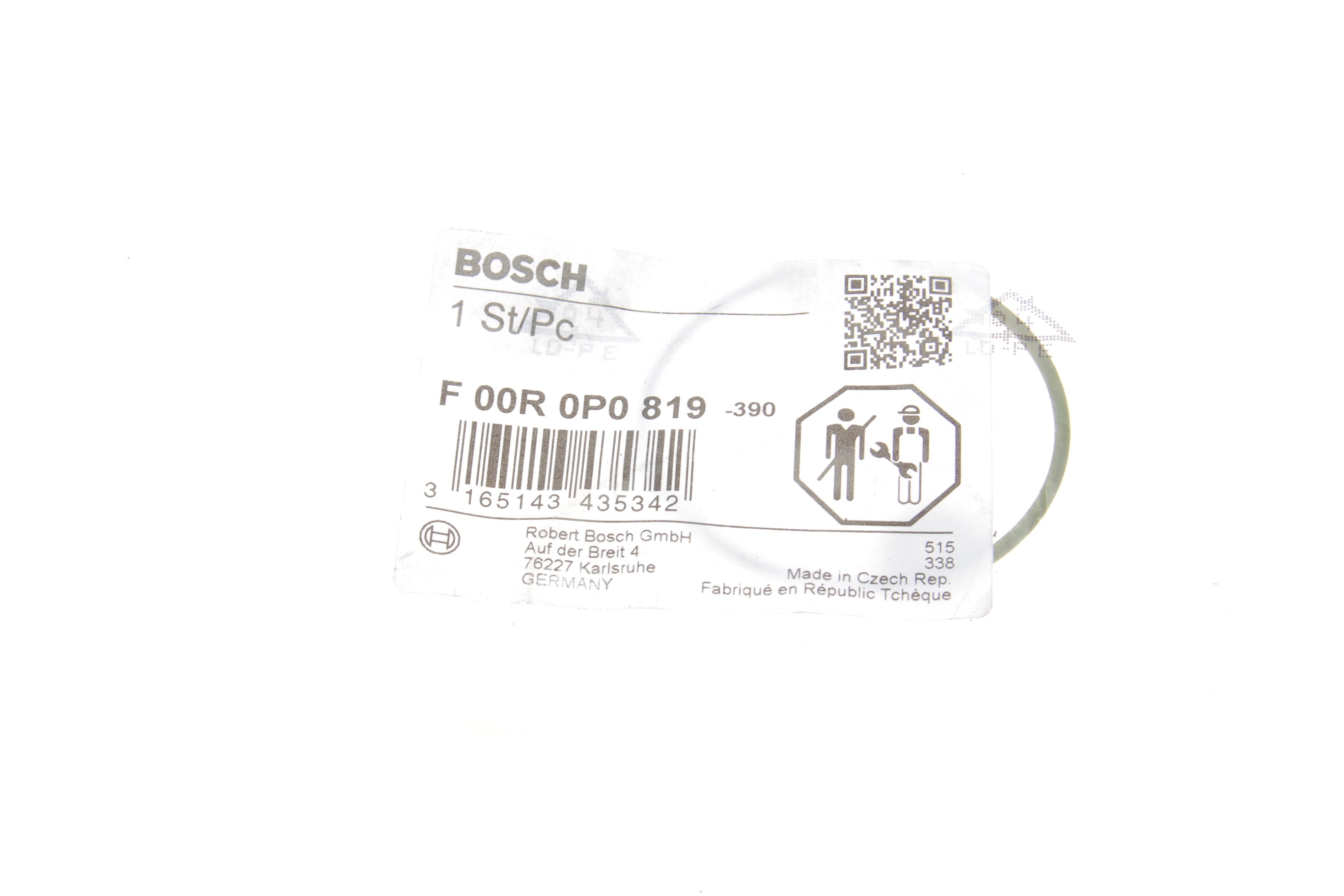 Кільце ущільнююче (паливна система) Renault