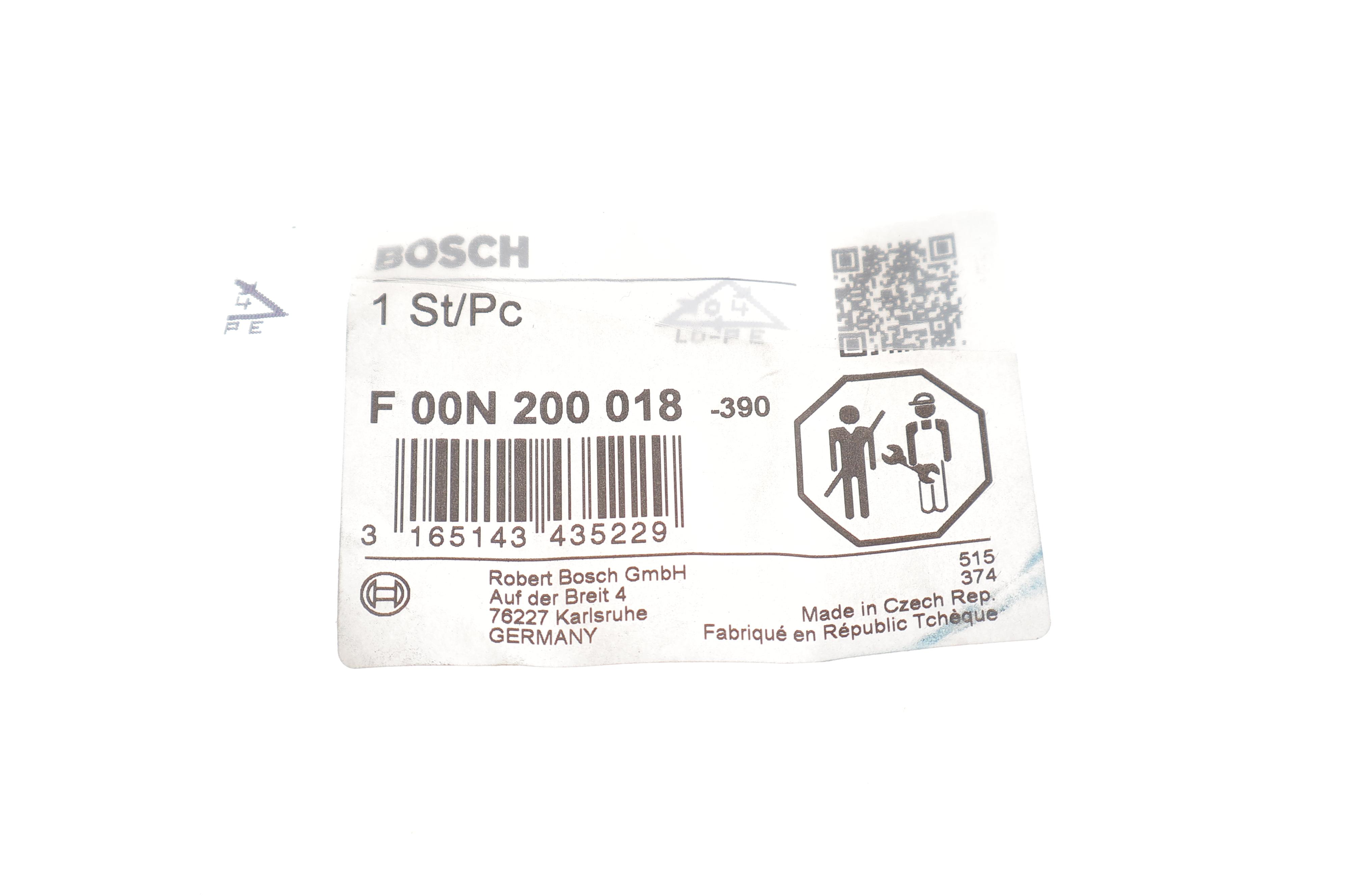 Кільце ущільнювальне (паливна система)