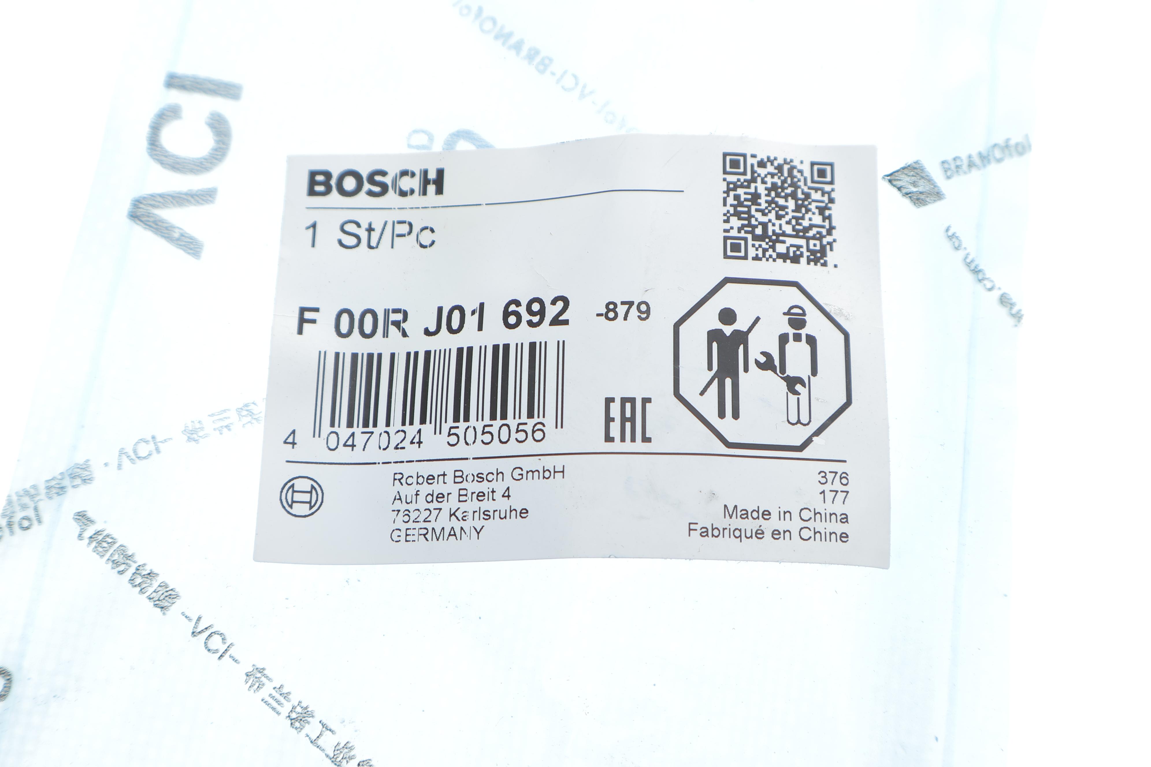 Шток форсунки паливної Kamaz 5460/5480/62115 03-