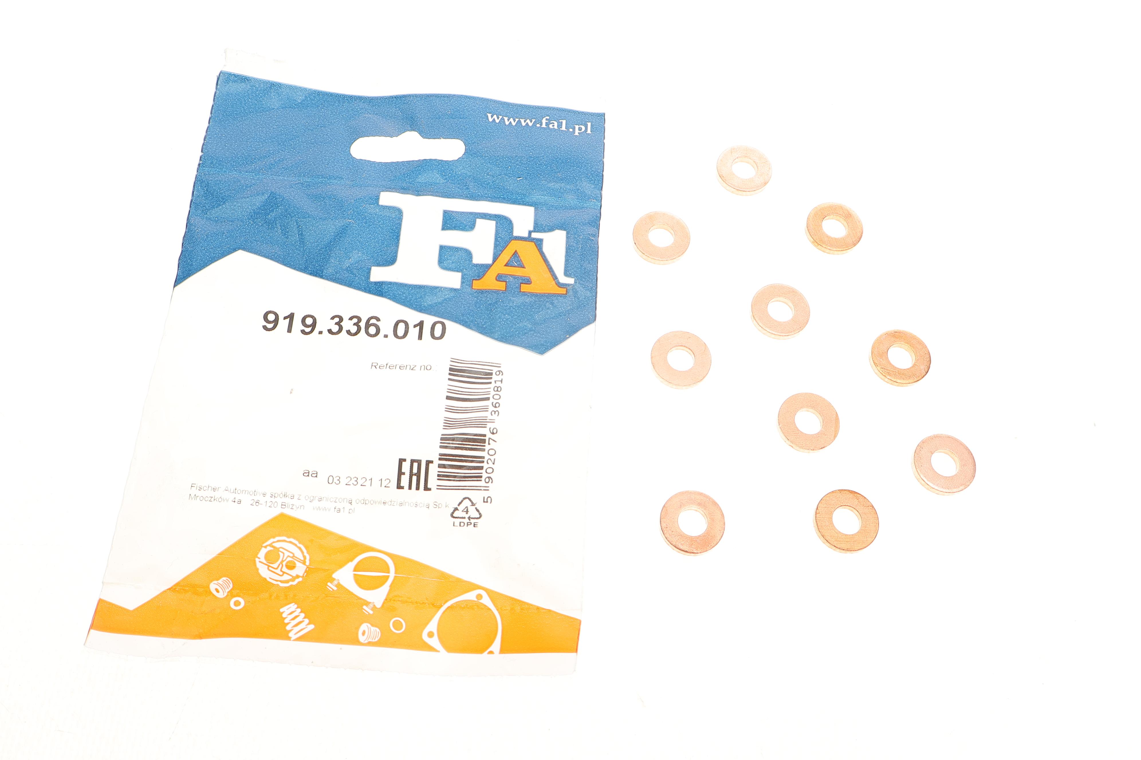 Шайба під форсунку Citroen С1 1.6HDi 04-11 (7x16x2.5) (к-кт 10 шт)