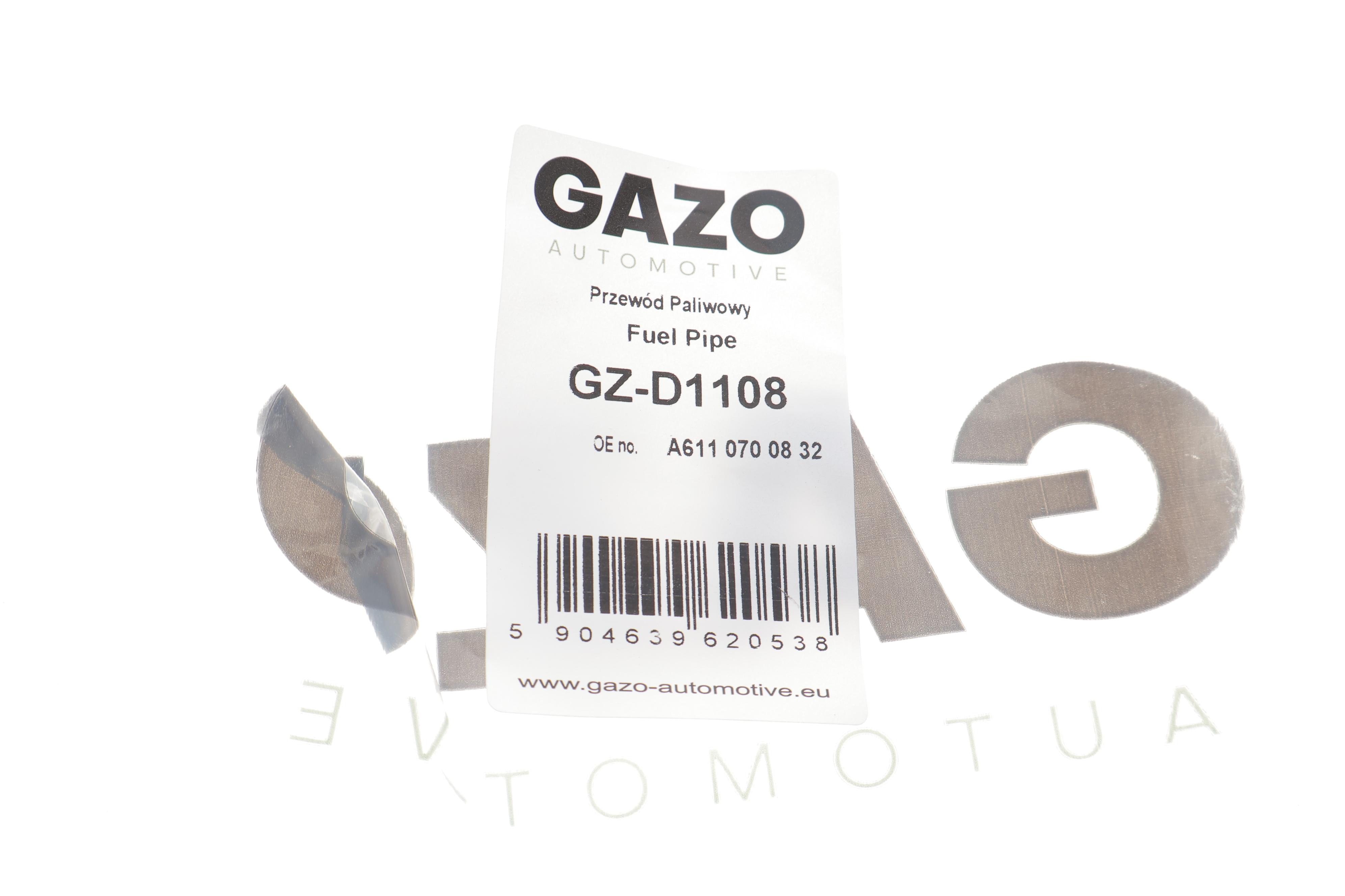 Трубка паливна MB C-class 2.2CDI 97-01