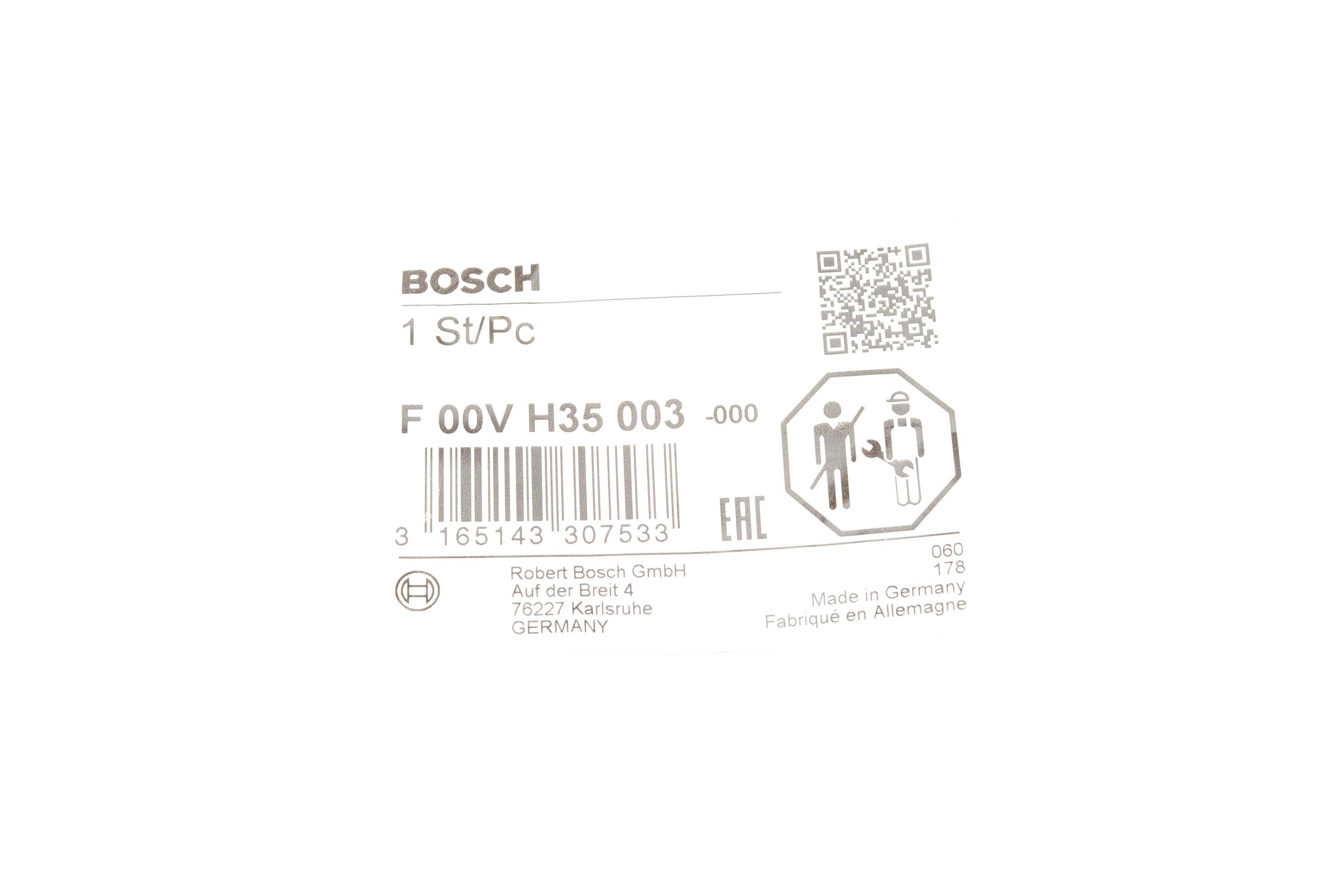 Ремкомплект форсунки VW Passat/Touran 2.0FSI/TFSI 03-10