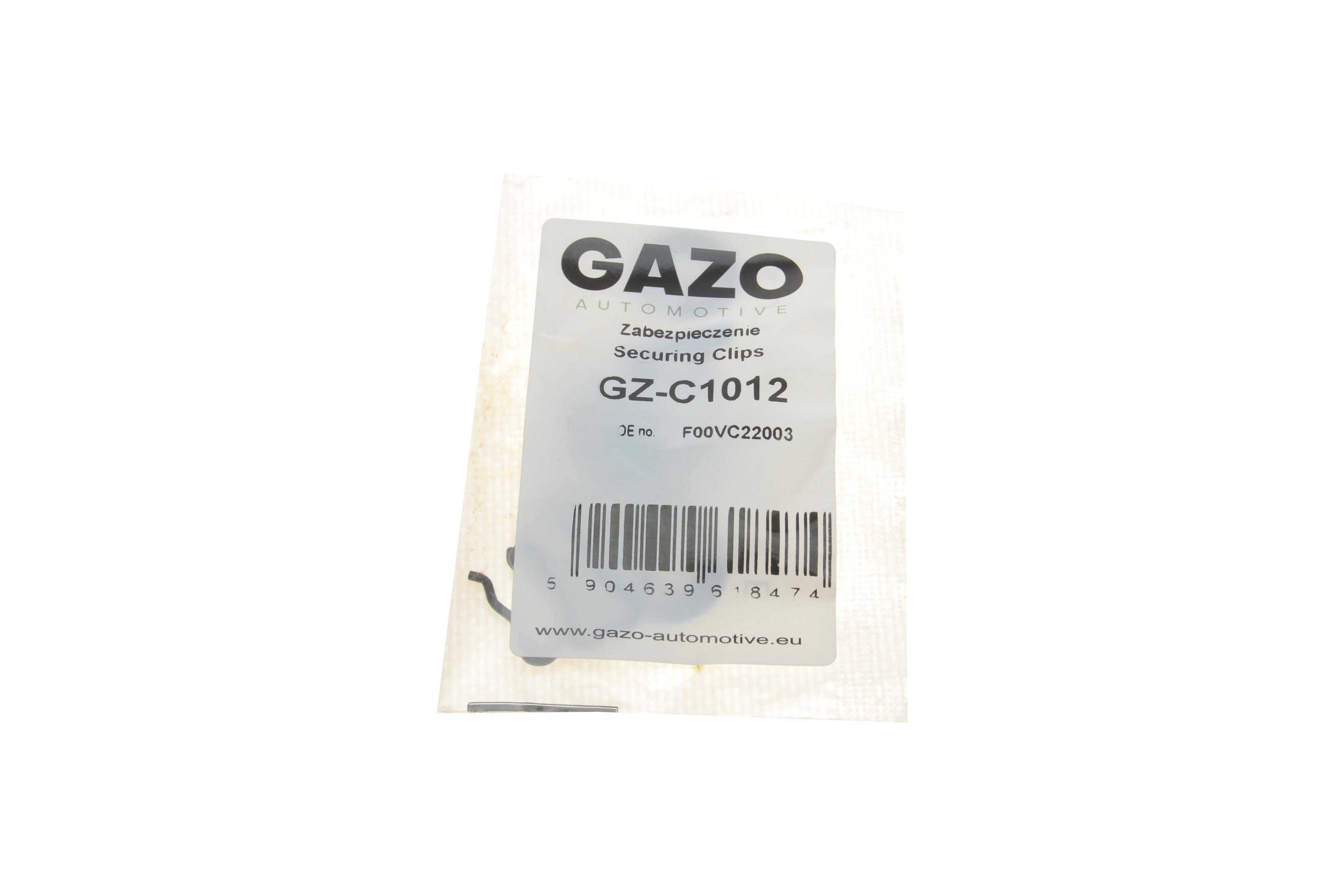 Фіксатор шланга зливу форсунки (Bosch) (к-кт)