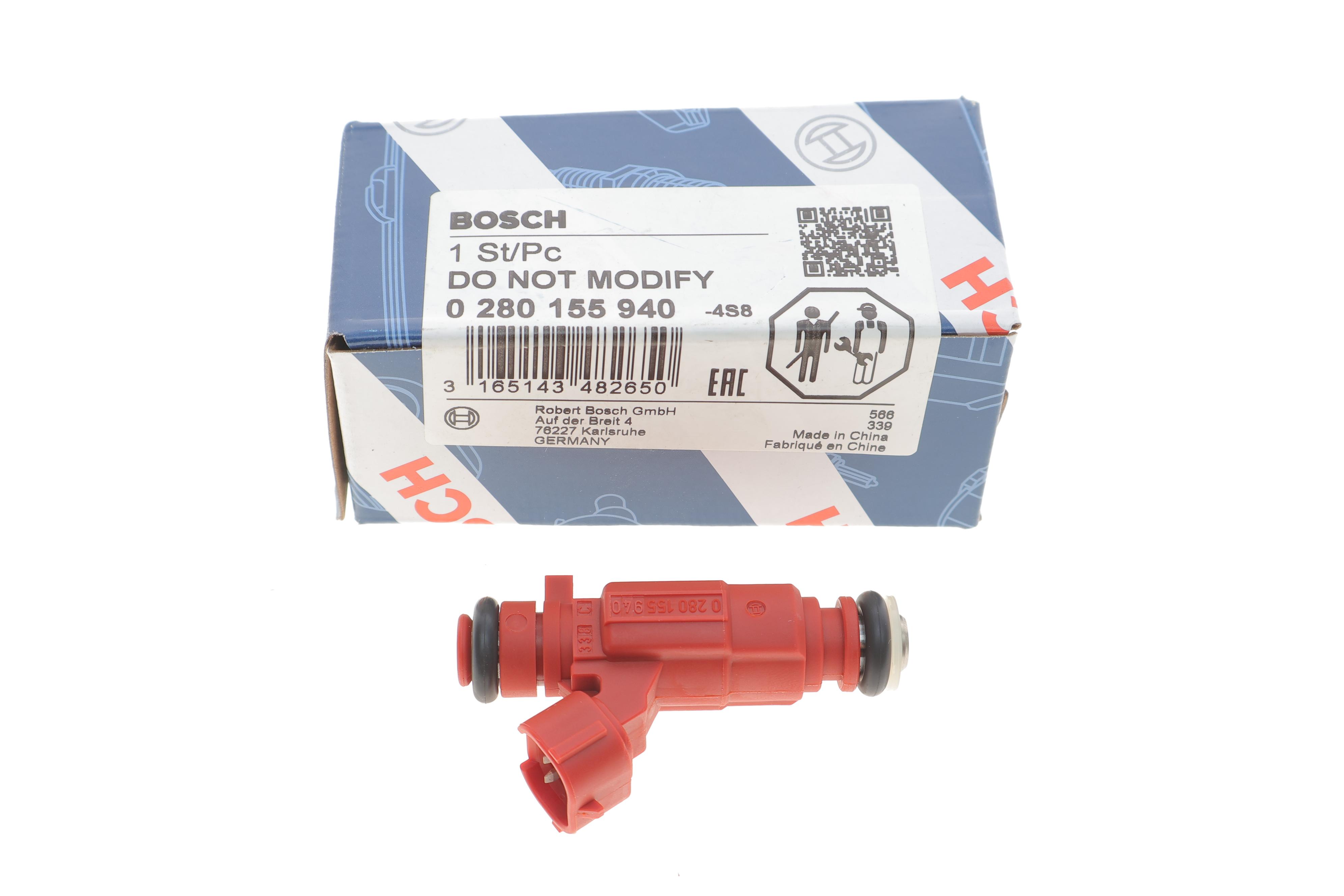 Форсунка Nissan Almera/Primera 1.5-1.8 96-08