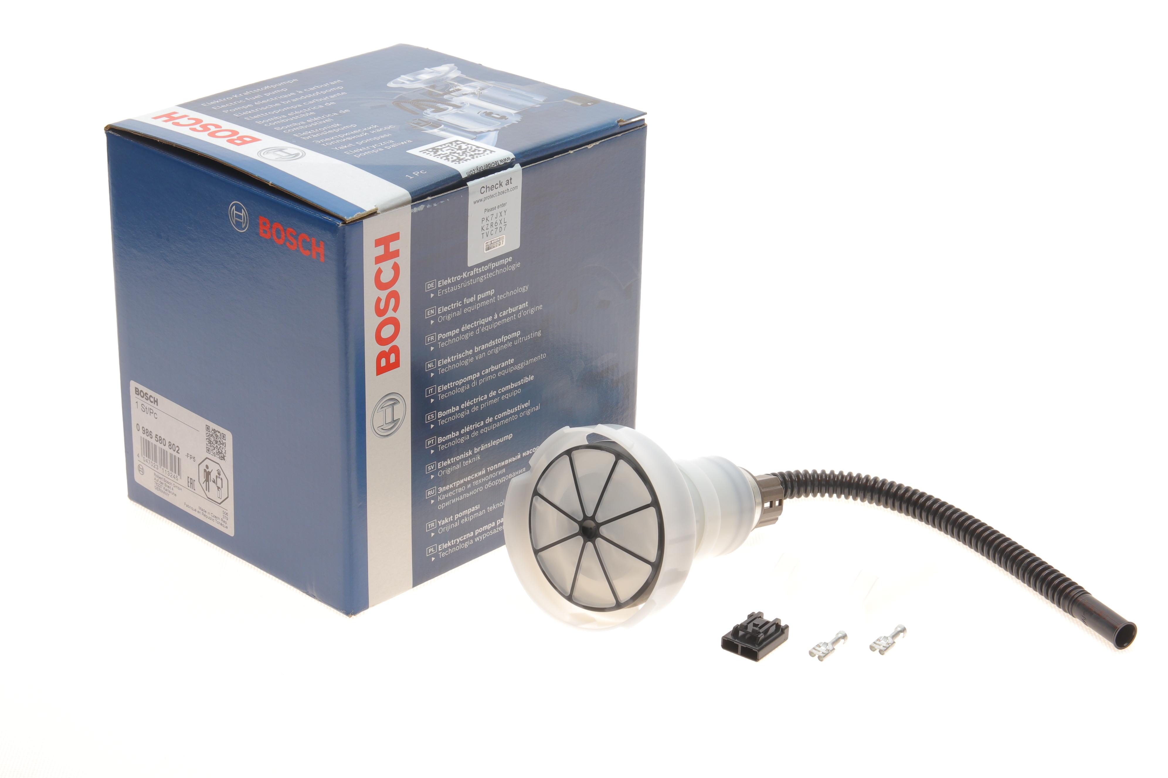 Насос паливний в бак Renault Megane/Laguna 1.6-3.0 95-03 (електричний)