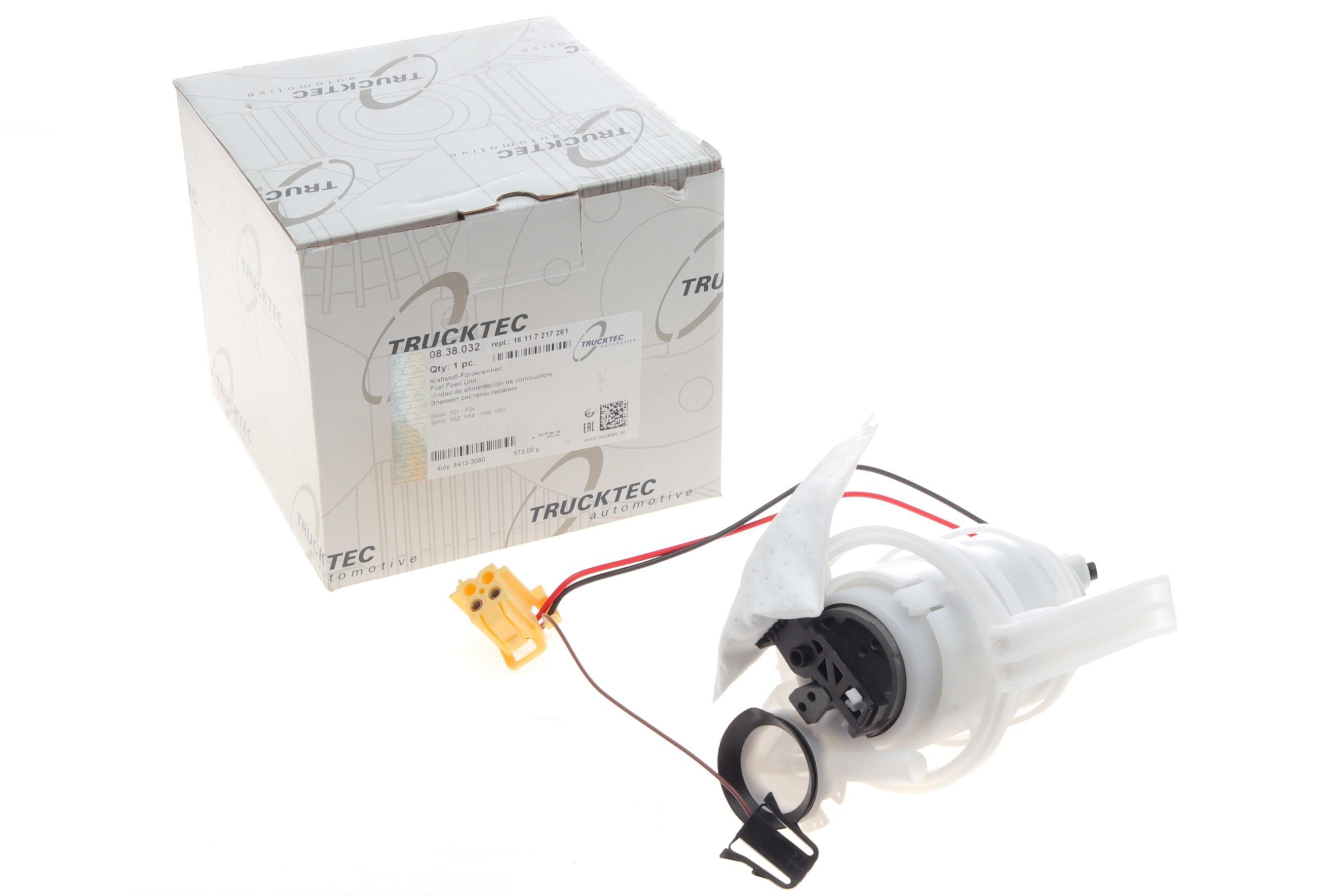 Насос паливний в бак BMW 3 (E90/F30/F80)/5 (E60/F10)/7 (E65/E66/E67/F01/F02/F03/F04)/X5 (E70) 05-15