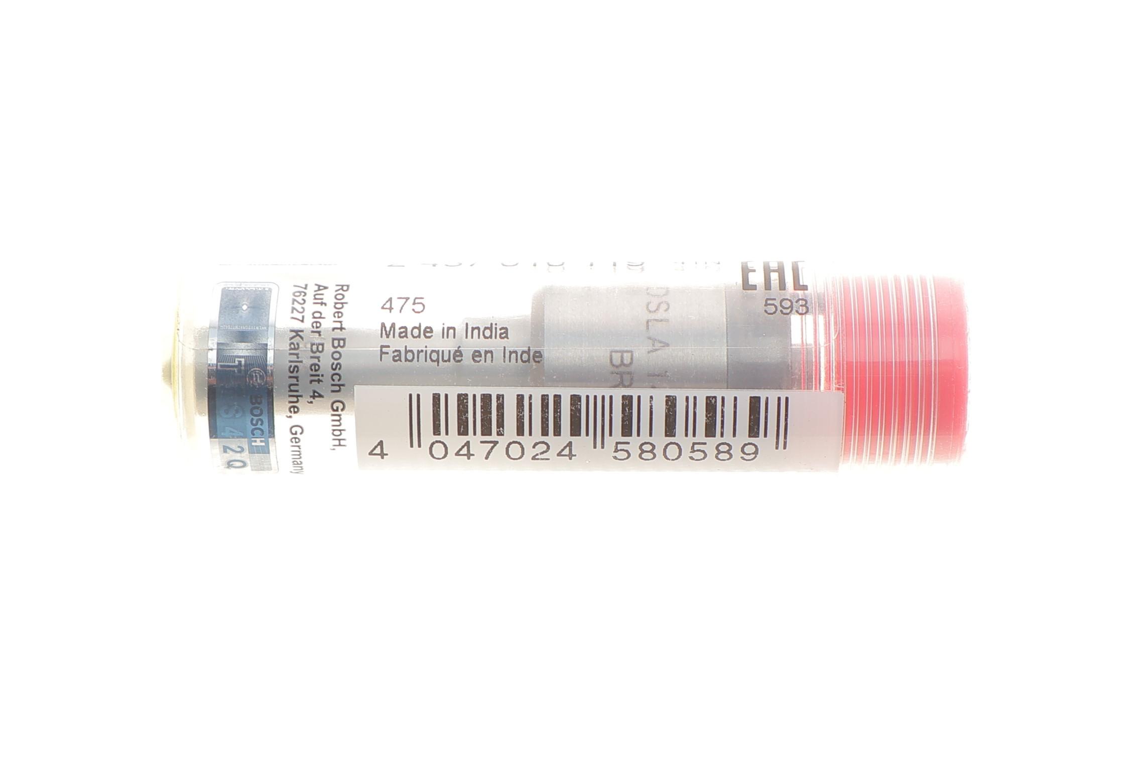 Розпилювач дизельного палива Opel Omega B 2.5D 94-03