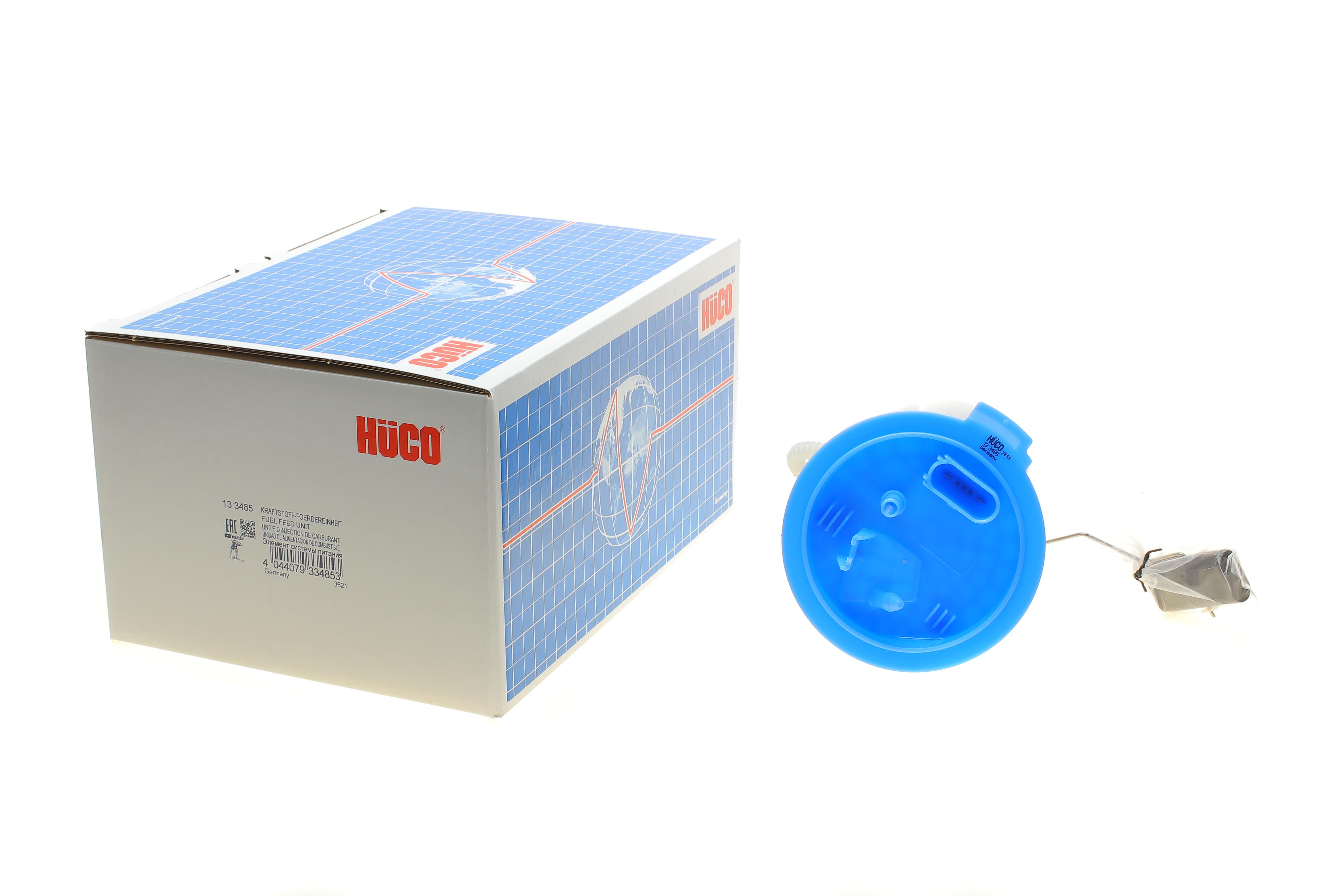 Насос паливний VW Golf/Skoda Octavia 1.0-2.0 12- (HÜCO)