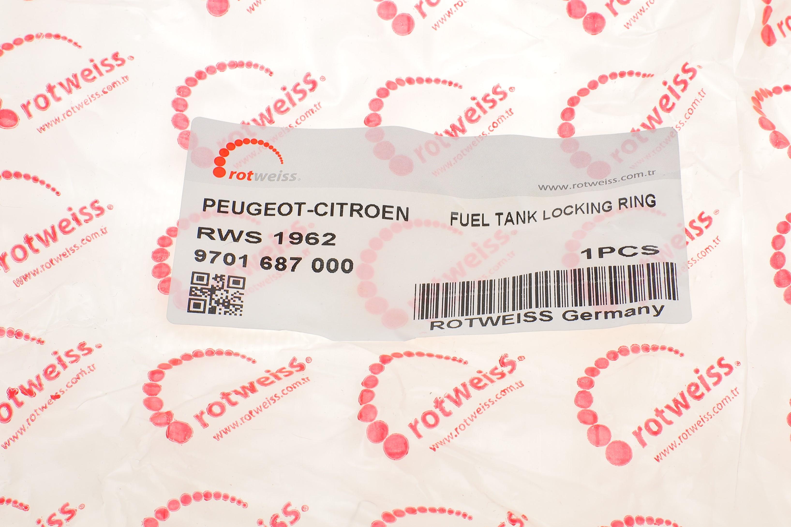 Кришка насосу паливного в бак Renault Master 2.3dci 10-