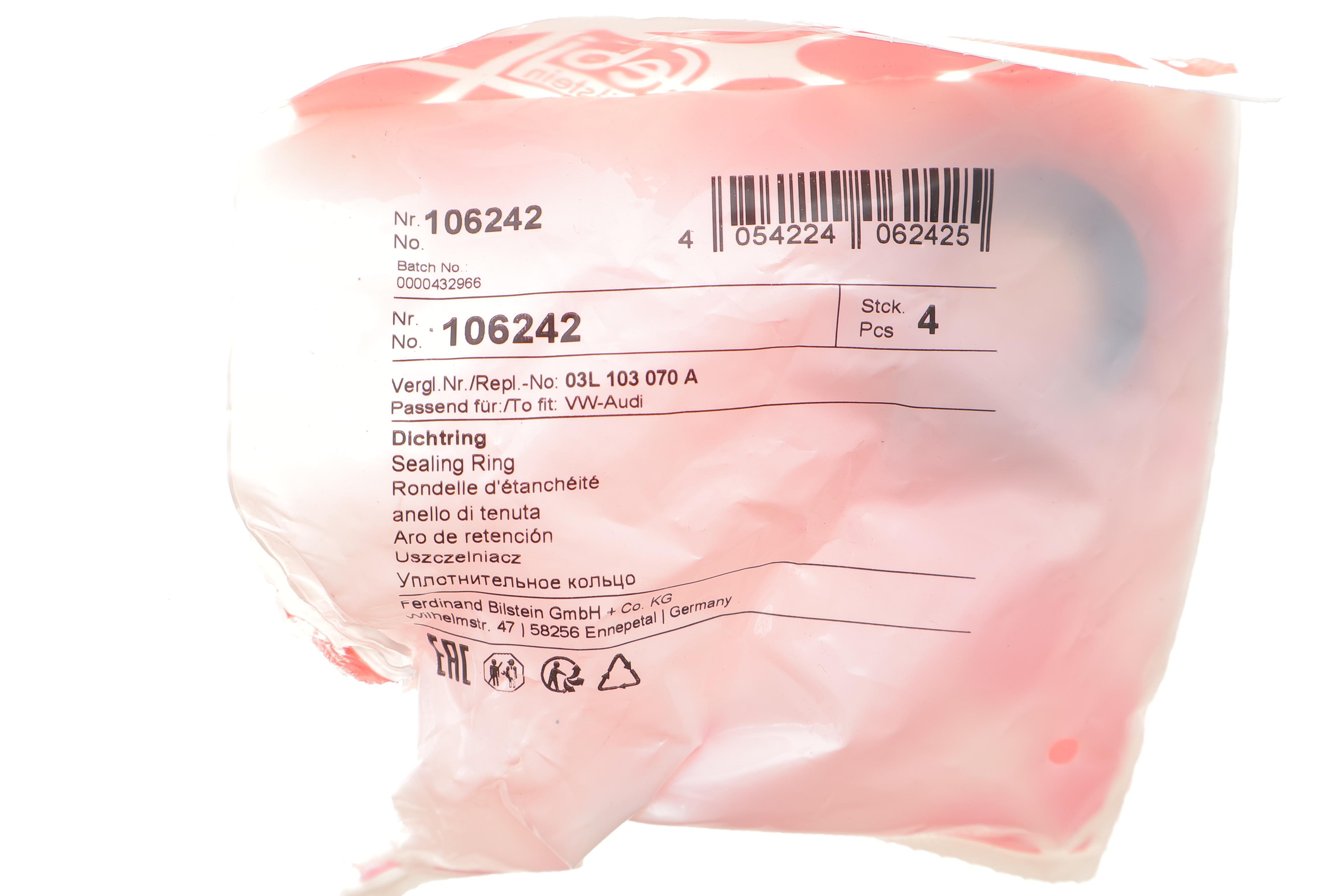 Сальник форсунки Ford Transit 2.2TDCI/VW Caddy 1.6TDI 10-