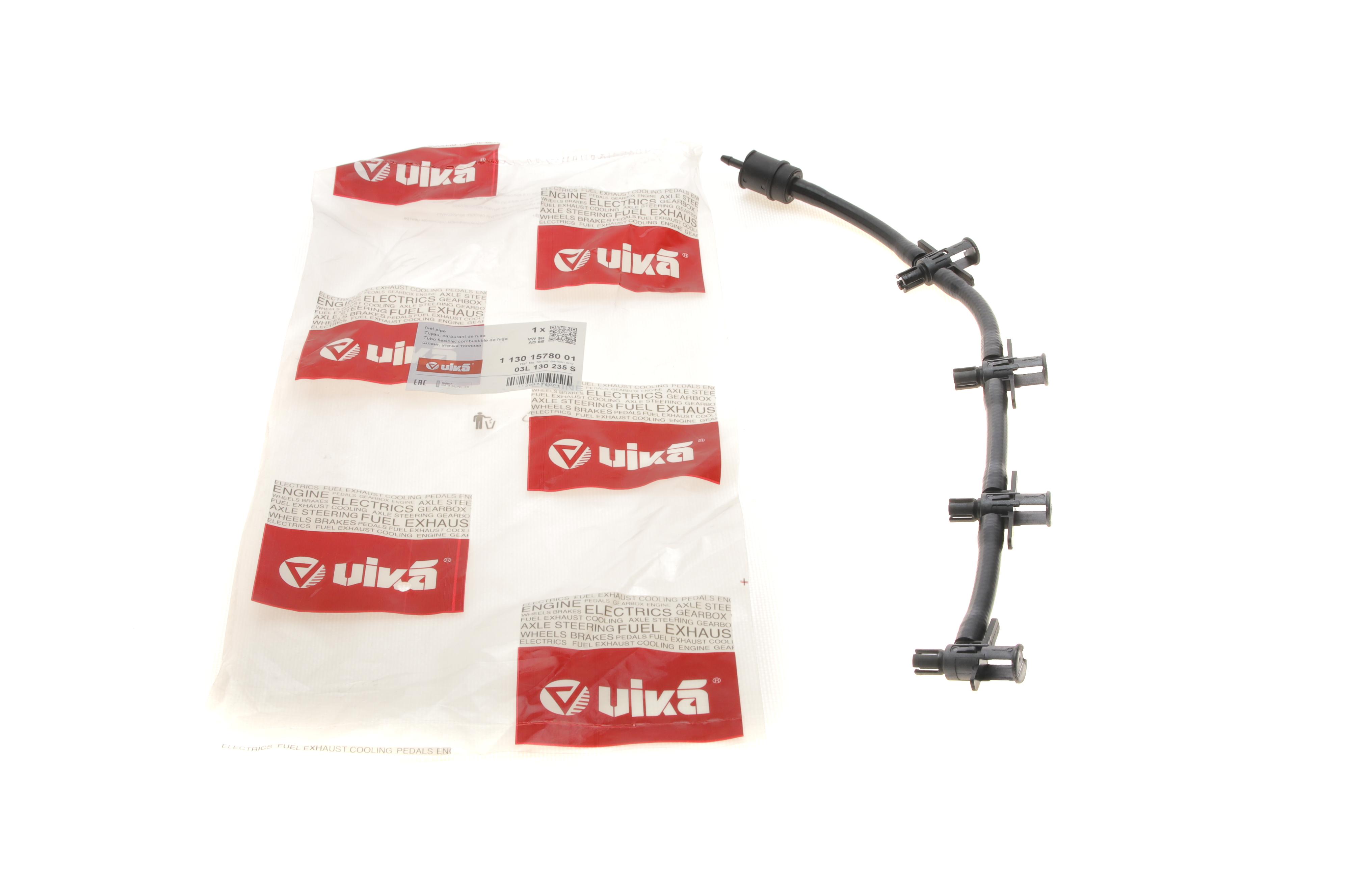 Шланг зливний Audi A4/A5/A6/Q5/Skoda Octavia/VW Golf V/VI/Passat 2.0 TDI 04-17