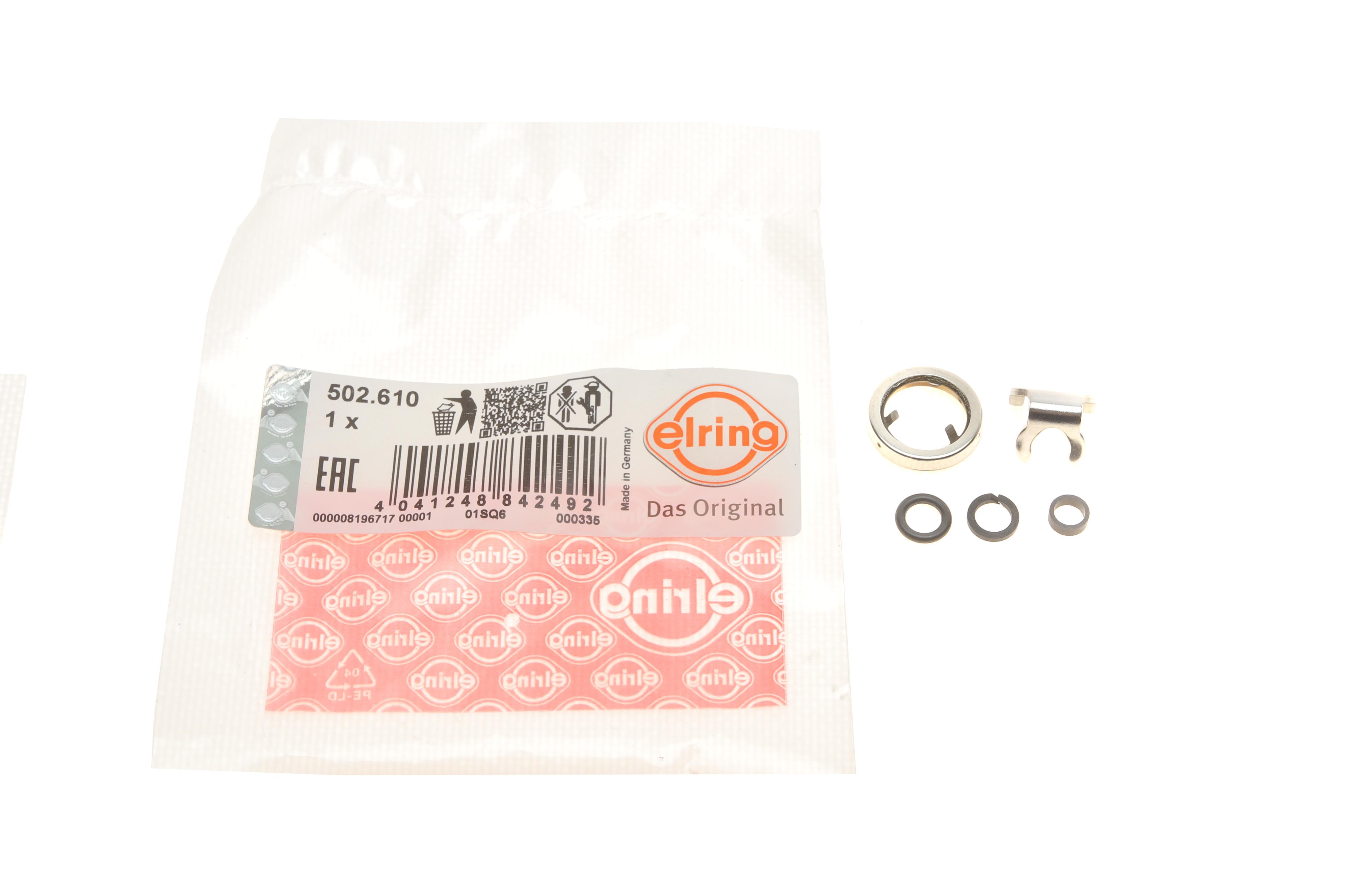 Ремкомплект форсунки Citroen C3/Peugeot 2008/208/3008/308 1.2 THP/PureTech 13-