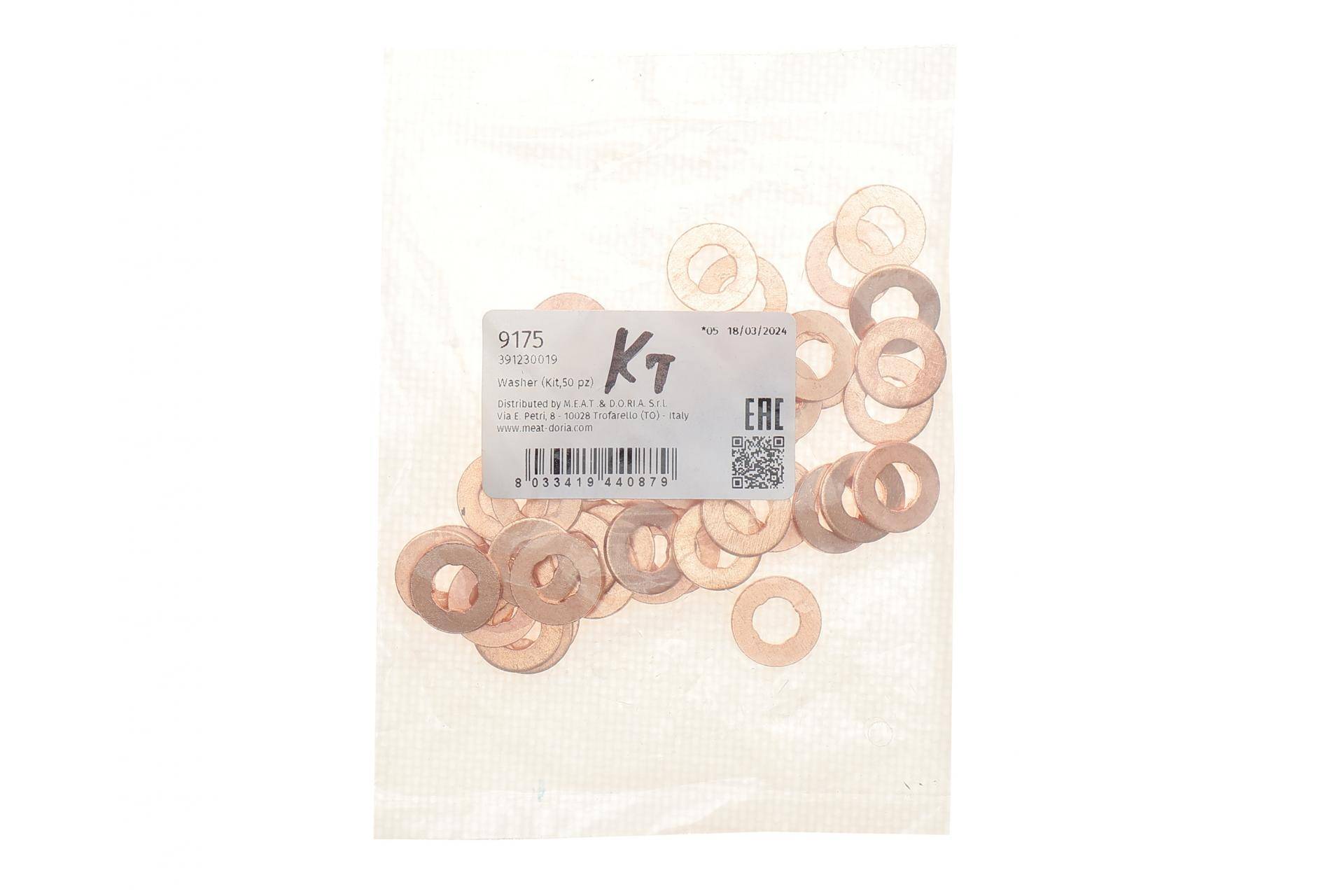 Шайба під форсунку (к-кт 50шт) BMW/Fiat Doblo 1.3JTD/MB Sprinter/Vito CDI (7.5x15x1.5)