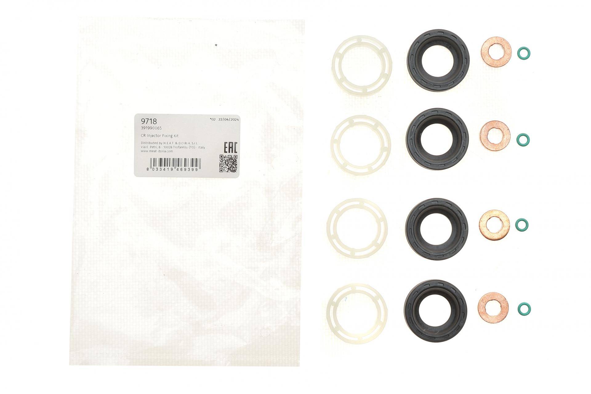 Сальник форсунки (к-кт) Citroen Berlingo 1.6HDI 05- (кільце)