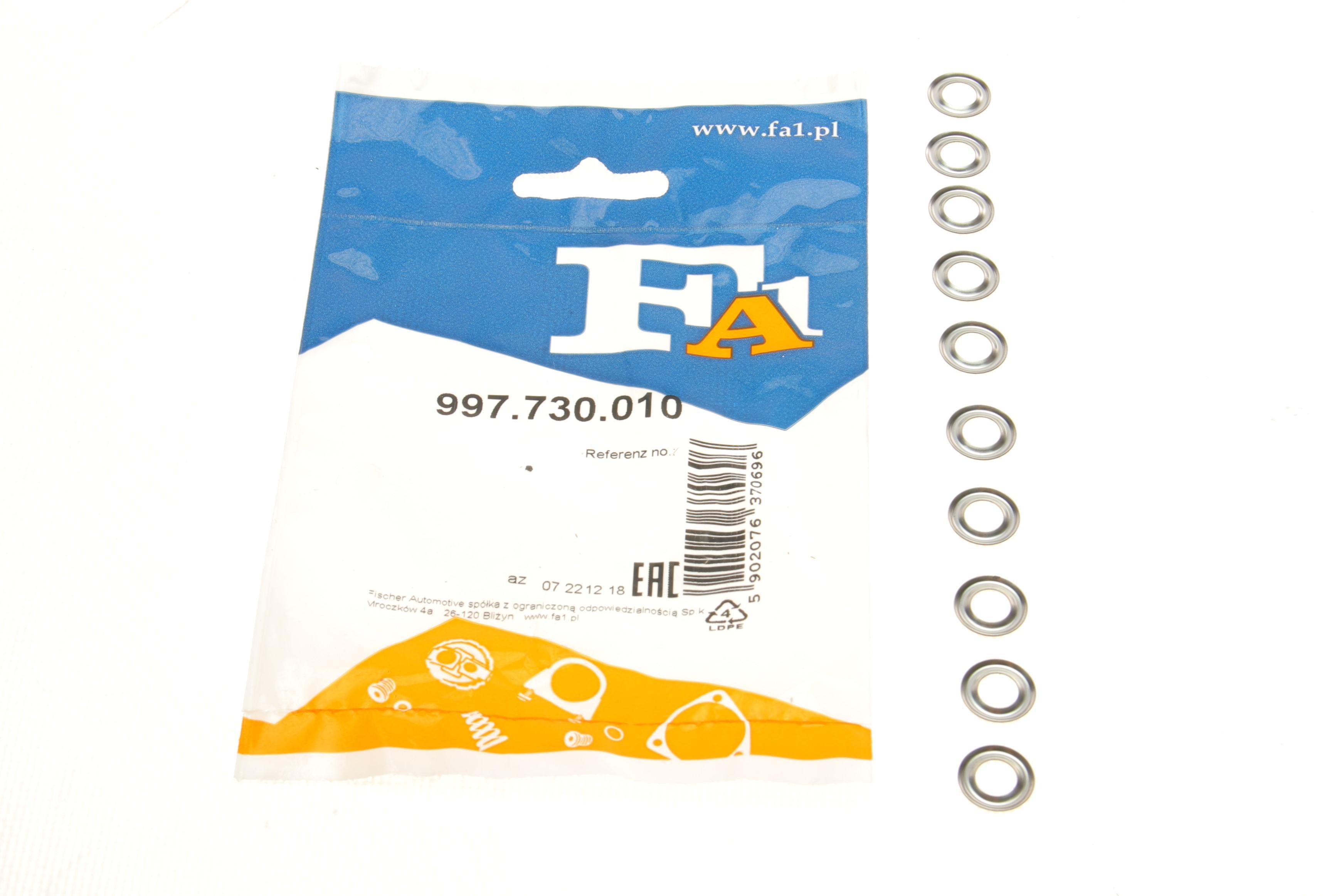 Шайба під форсунку Citroen/Peugeot 1.8D/1.9D (7.0x13.5x1) (к-кт 10шт)