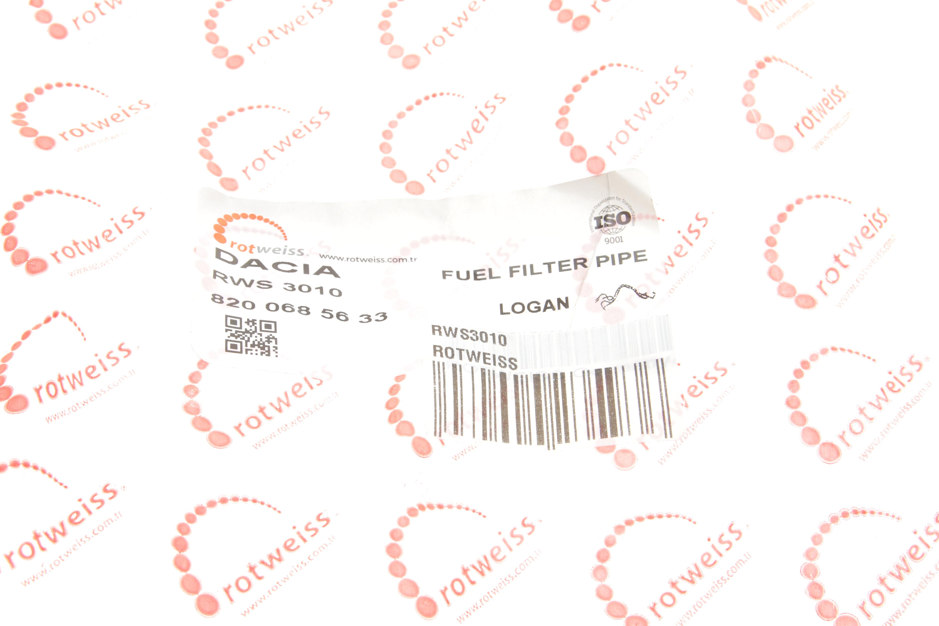 Трубка паливна Renault Logan 1.5dCi 06- (к-кт)