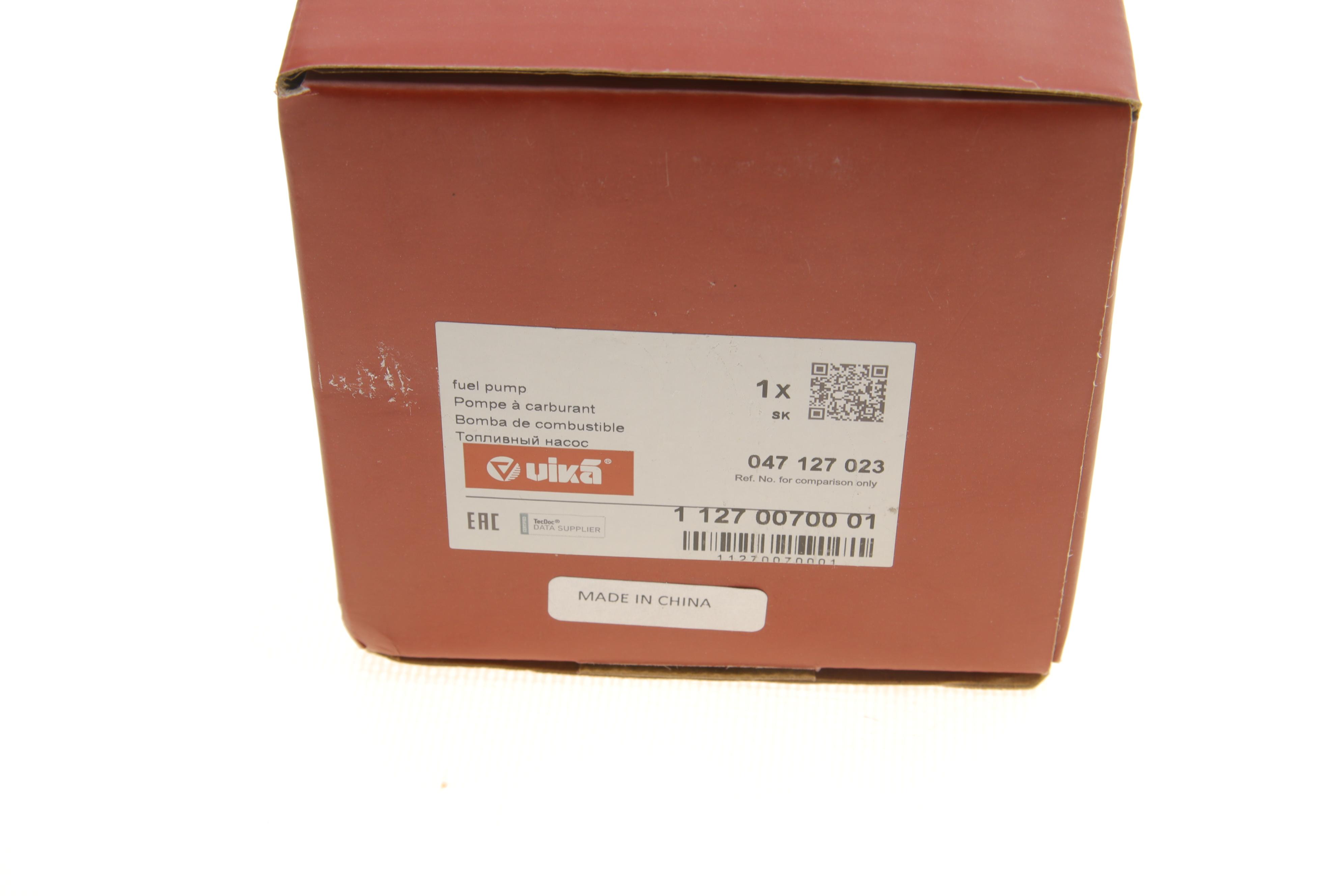 Насос паливний Skoda Felicia 1.3 94-01