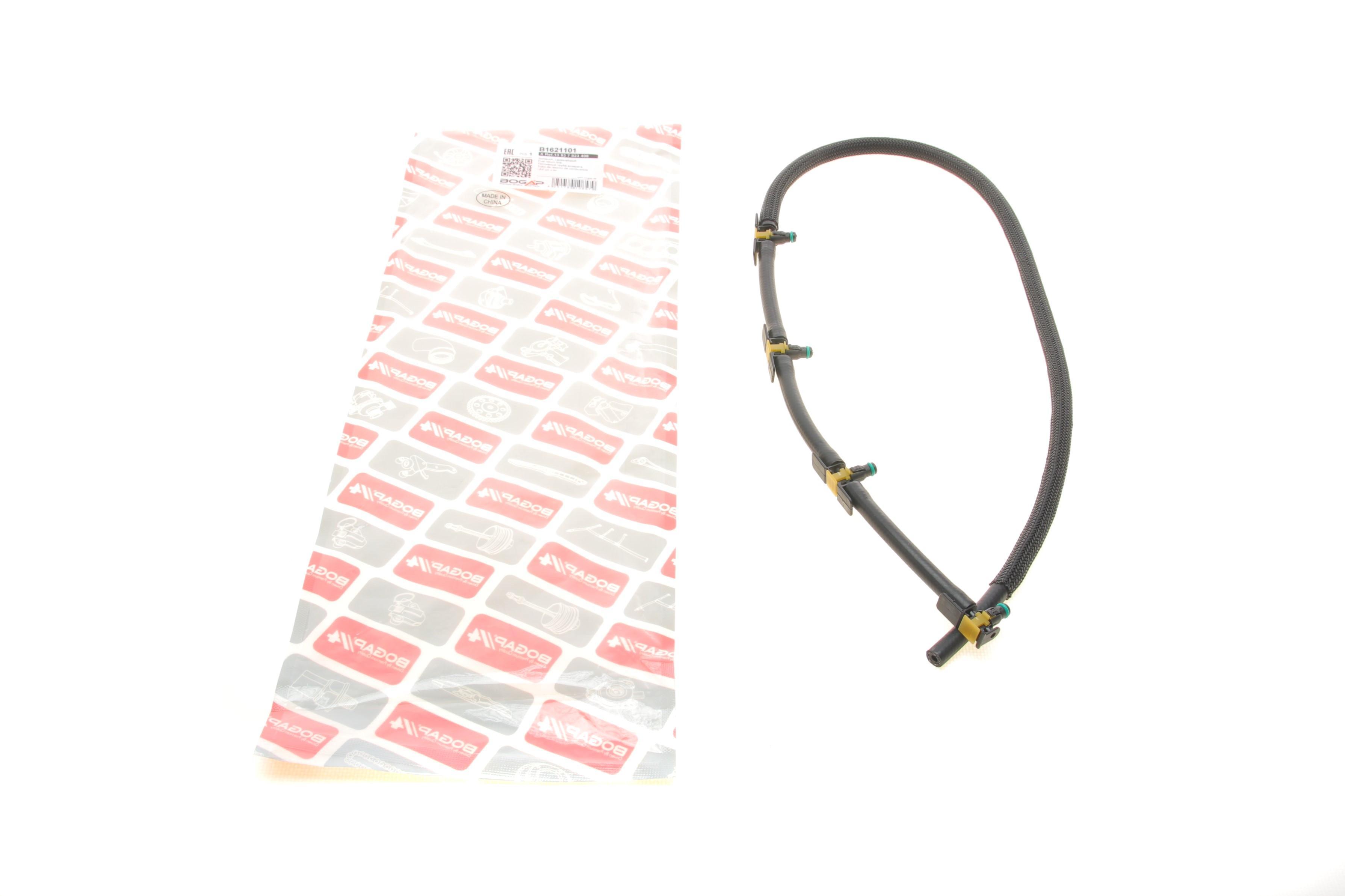 Шланг зливний BMW 3 (E90)/5 (E60/F10)/X (E83/F25) 04-18 N47 D20