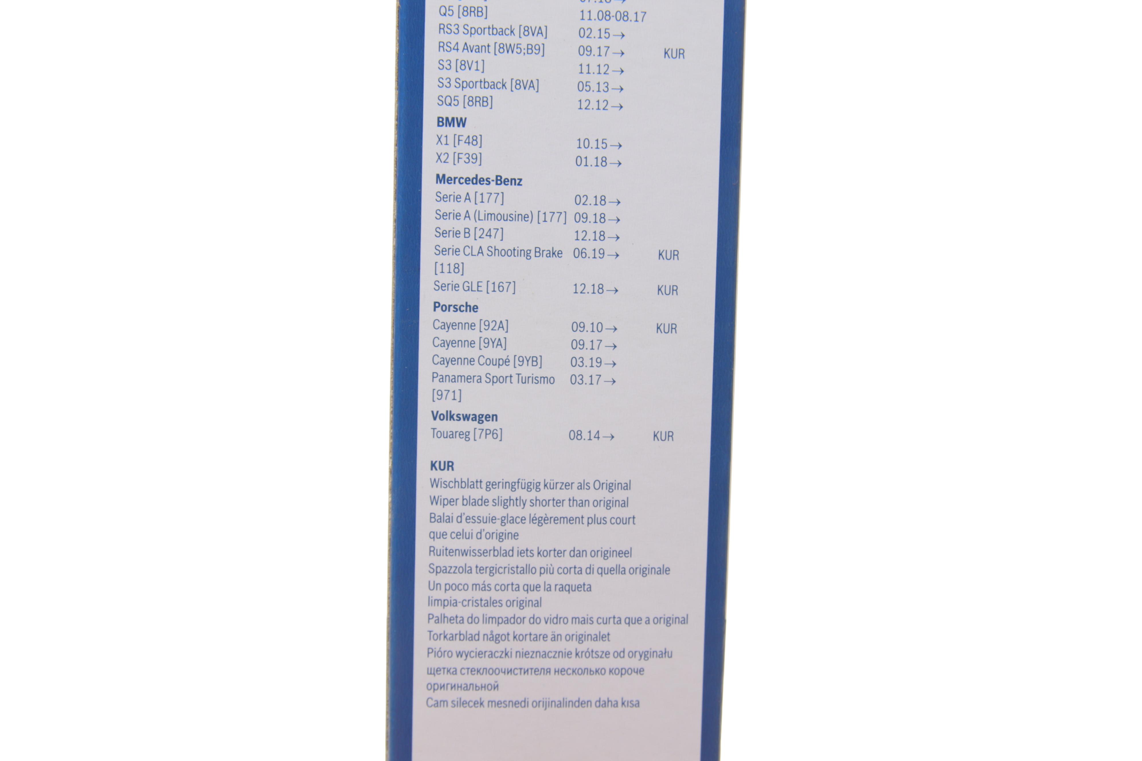 Щітка склоочисника (задня) (330mm) Audi A3/A4//Q2/Q5/BMW X1 (F48) 08-