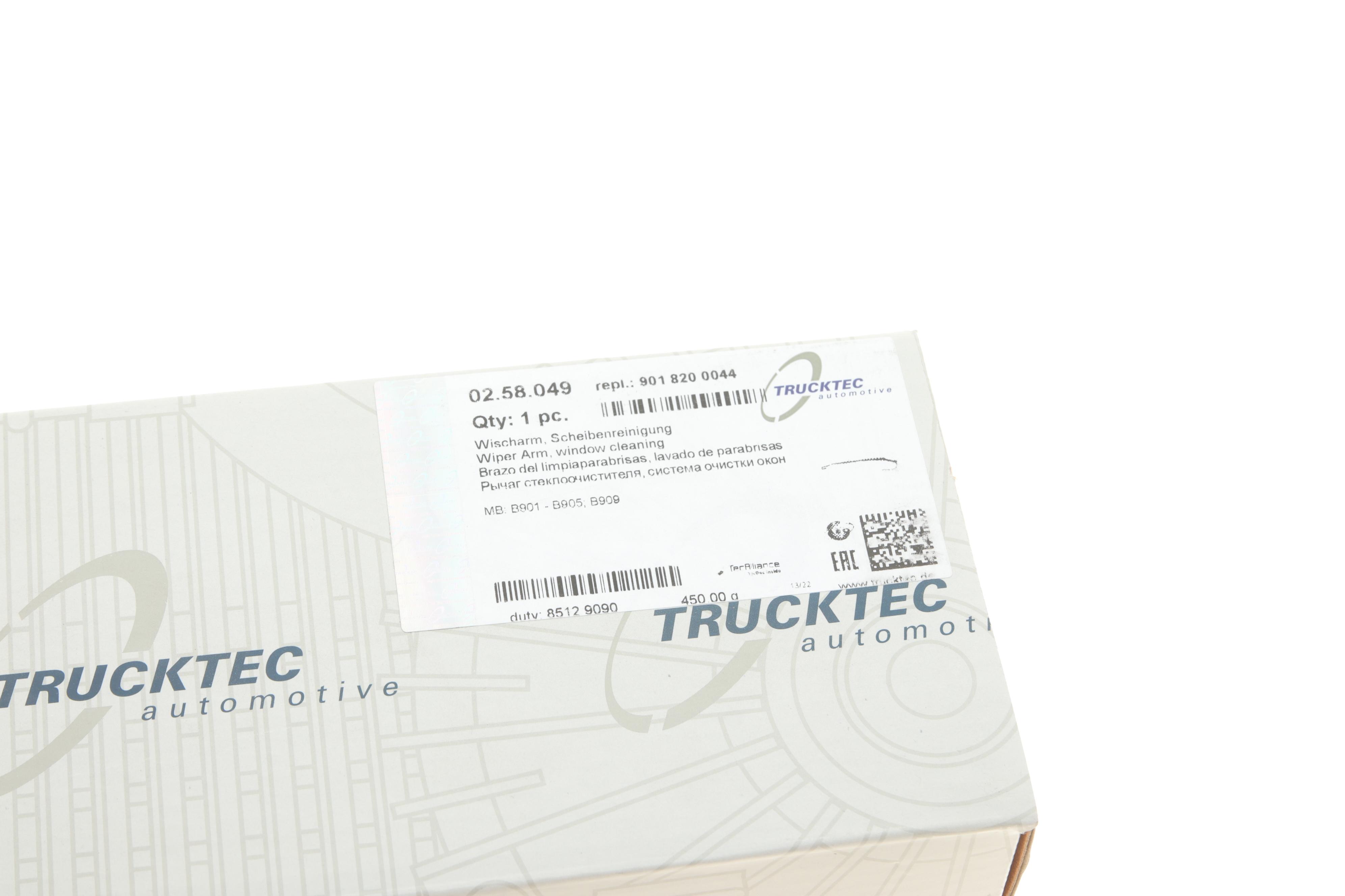 Важіль склоочисника MB Sprinter/VW LT 96-06 (L)