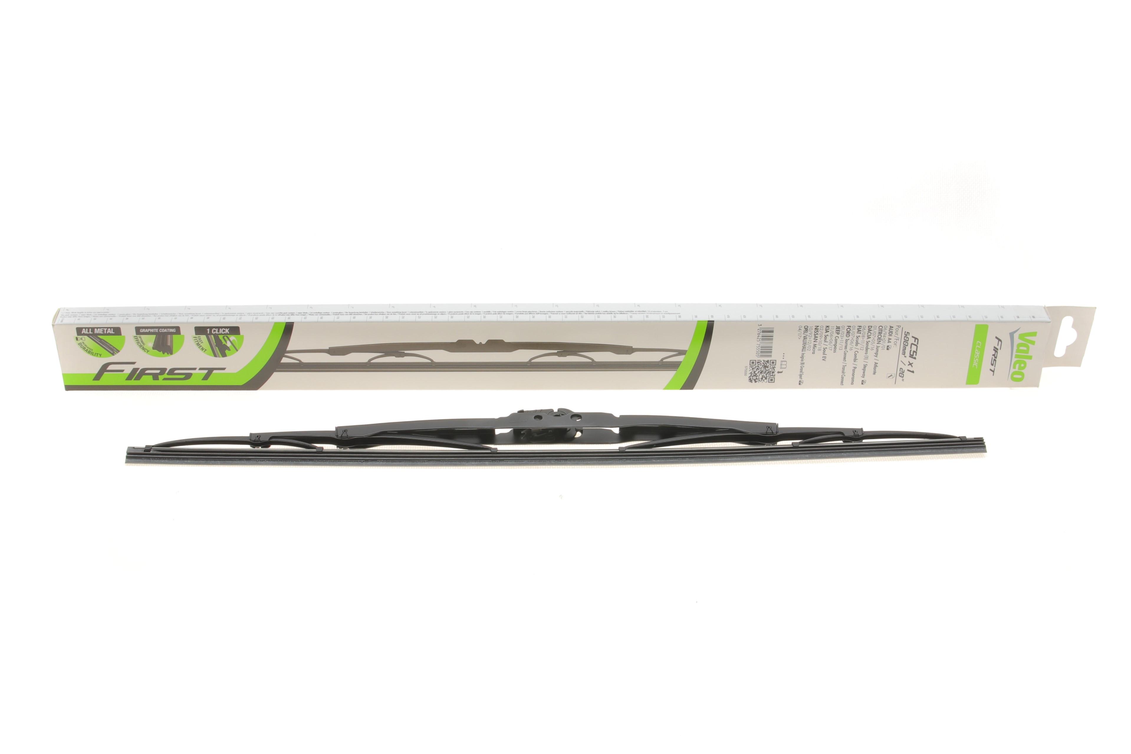 Щітка склоочисника (500мм)