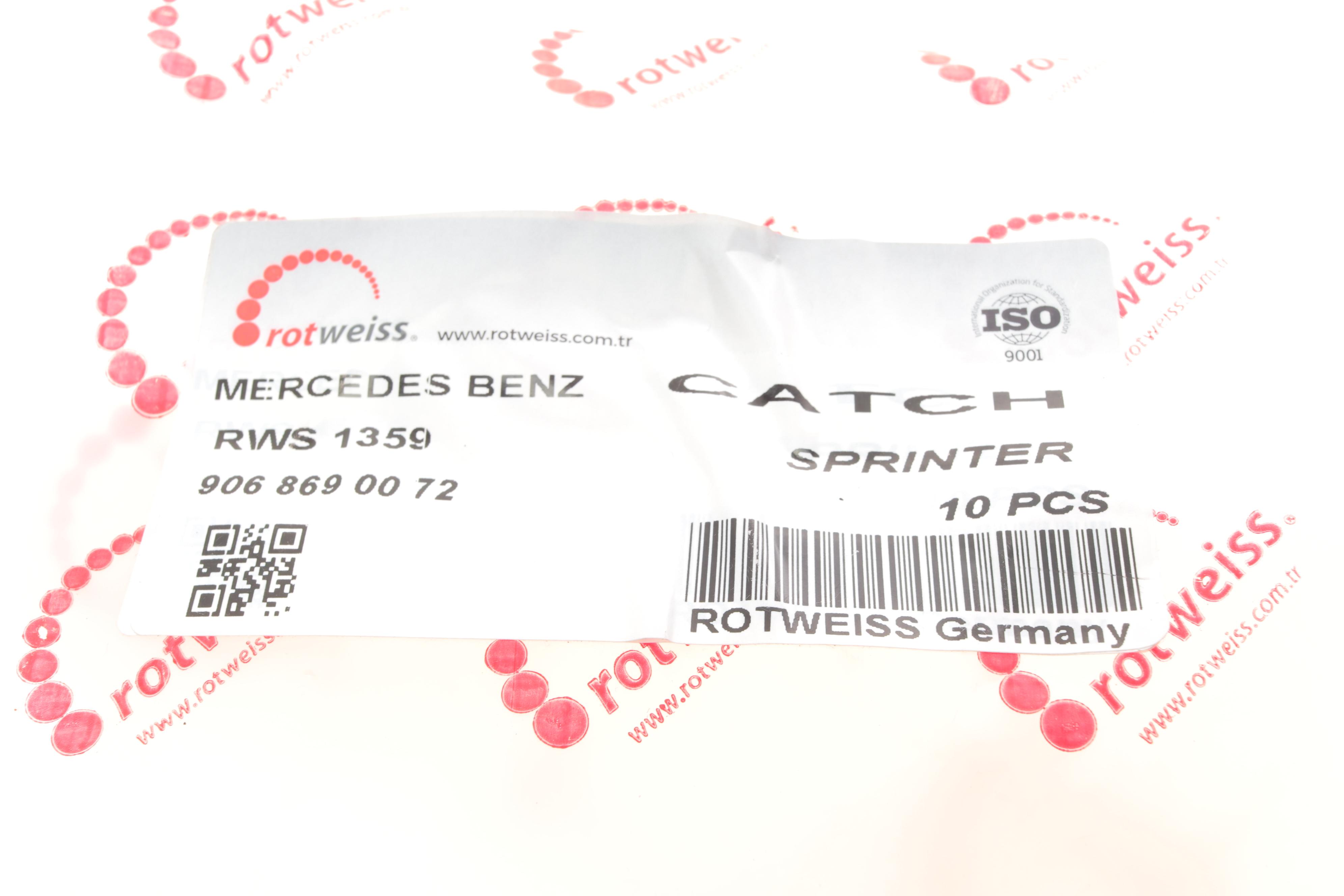 Кришка бачка омивача MB Sprinter/VW Crafter 06-